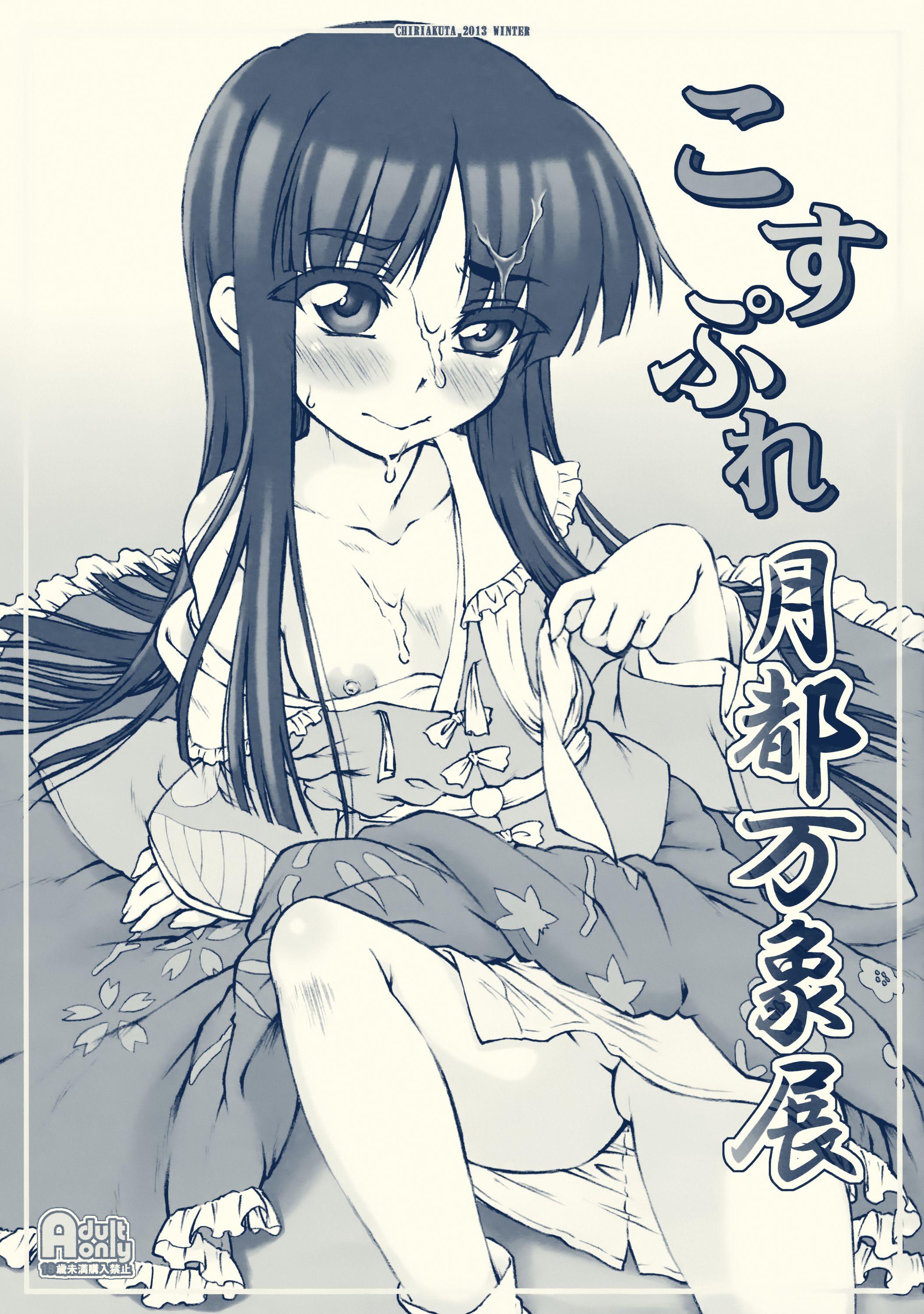 01