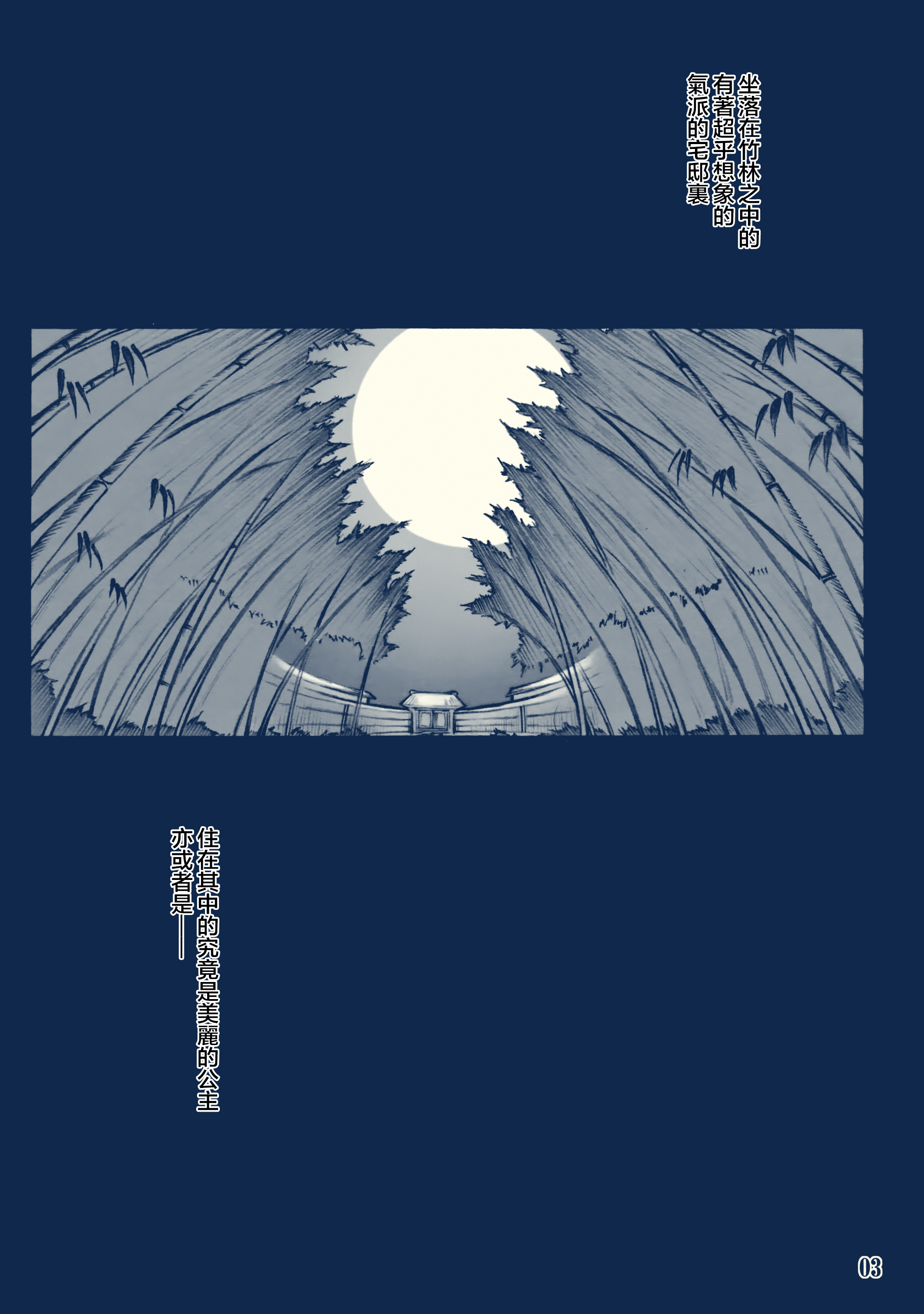 02