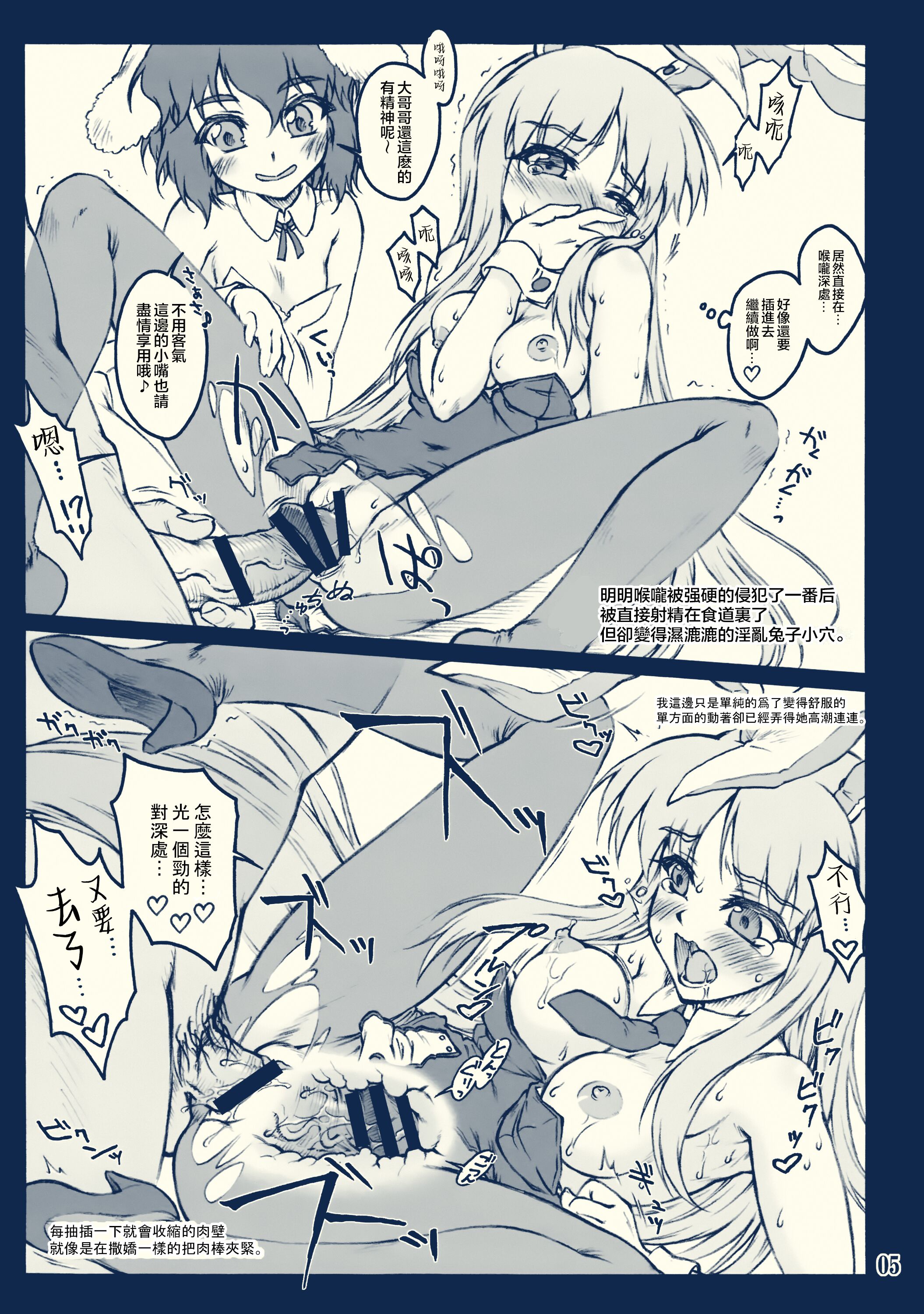 04
