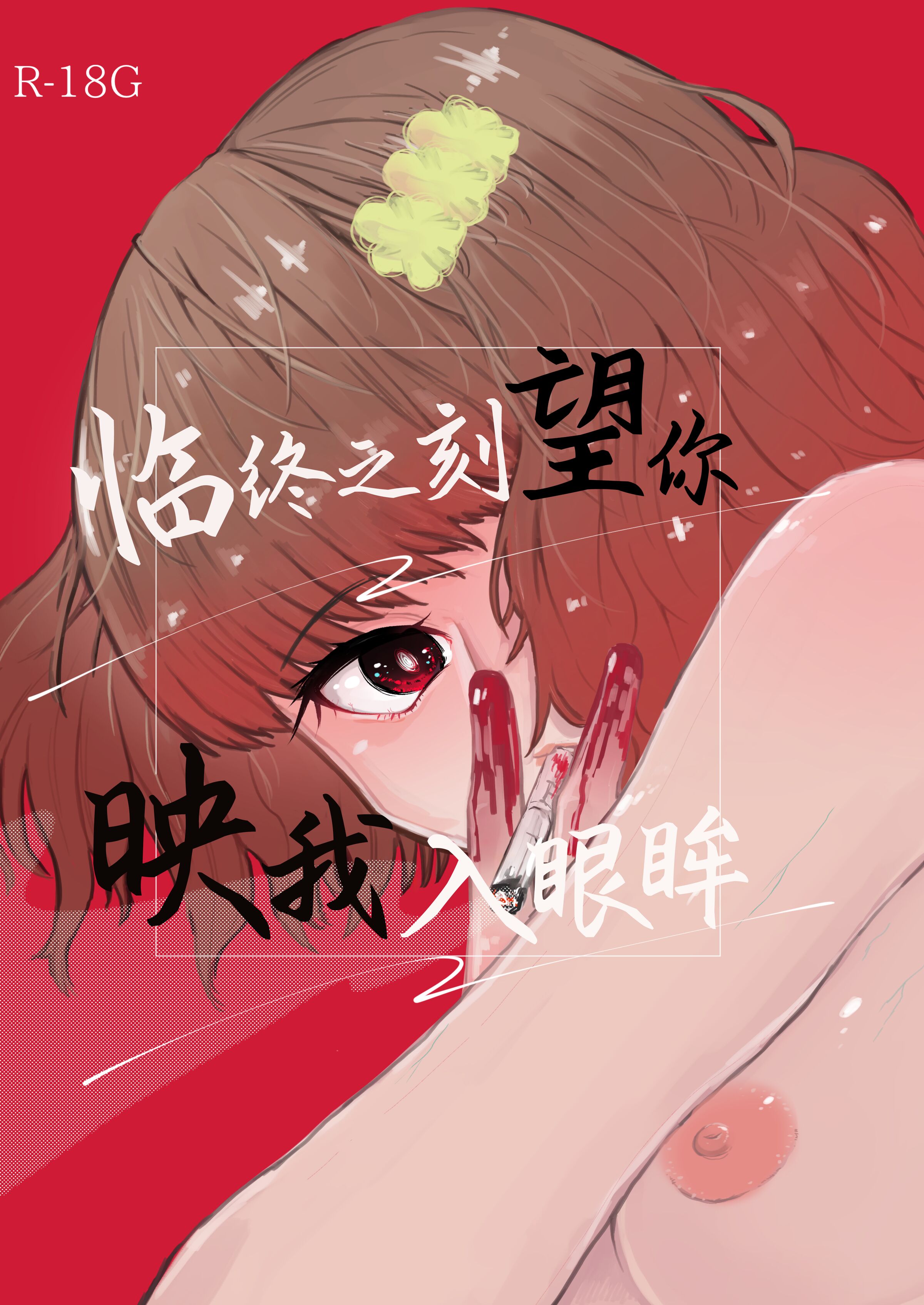 02