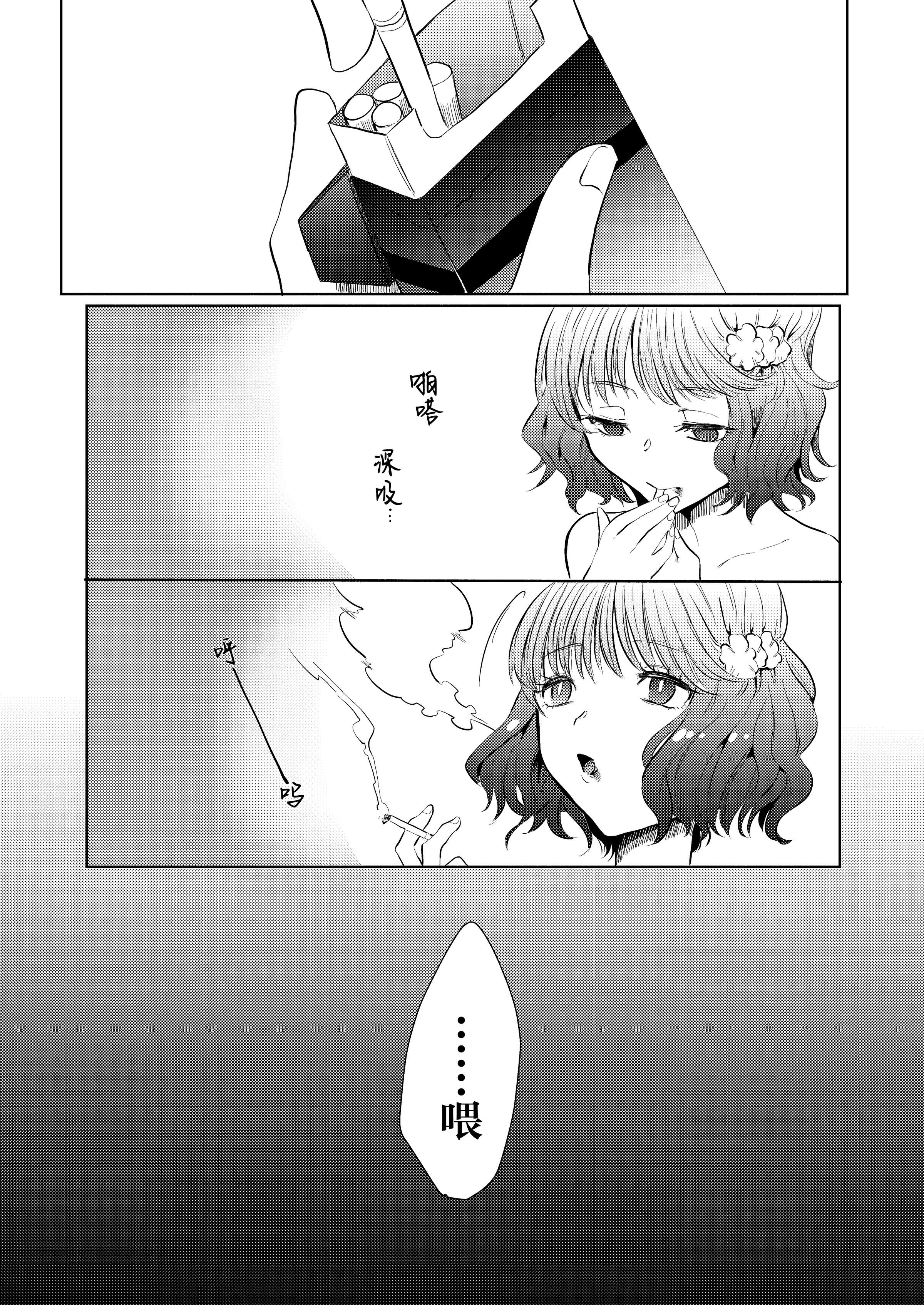 42