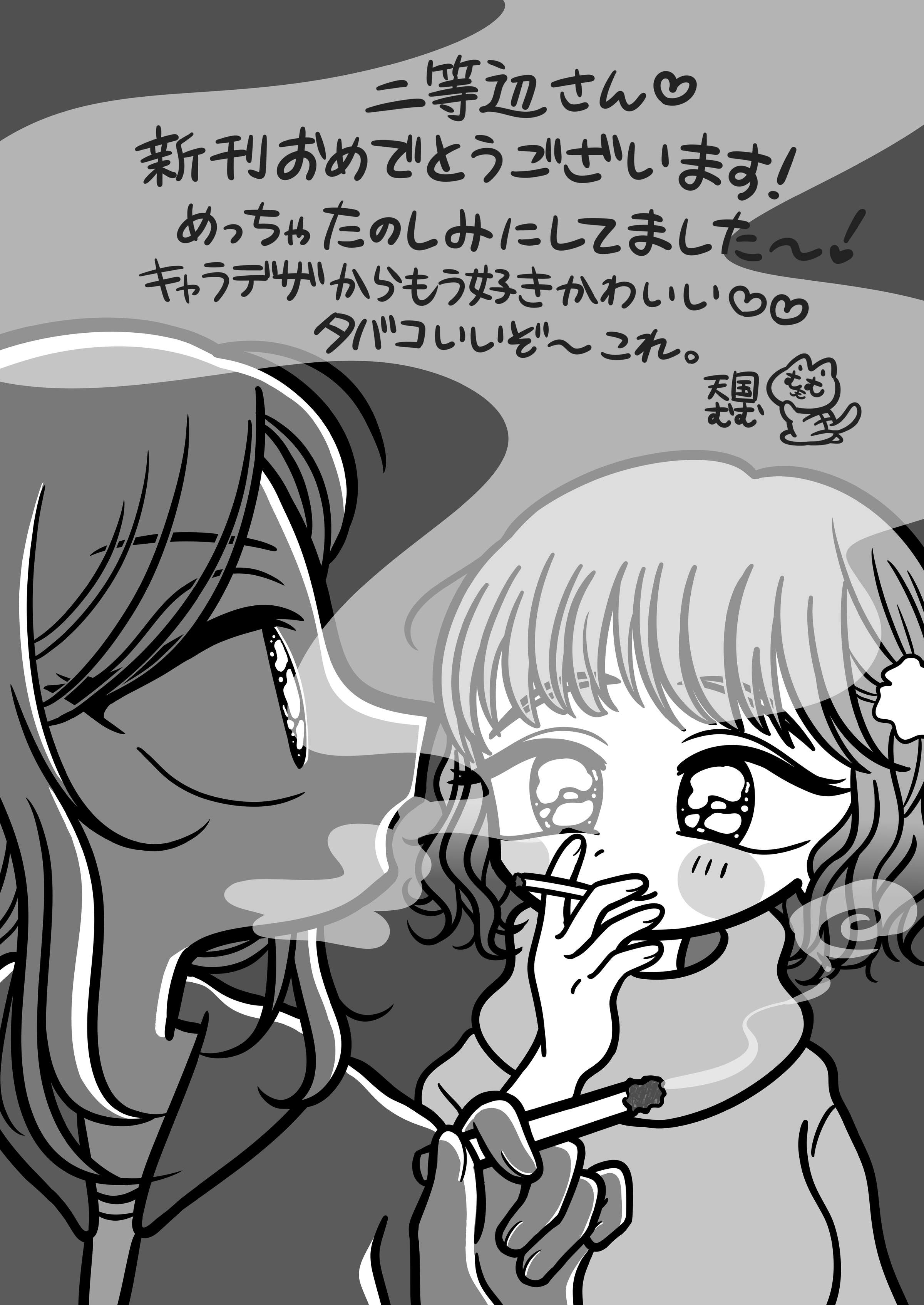 46