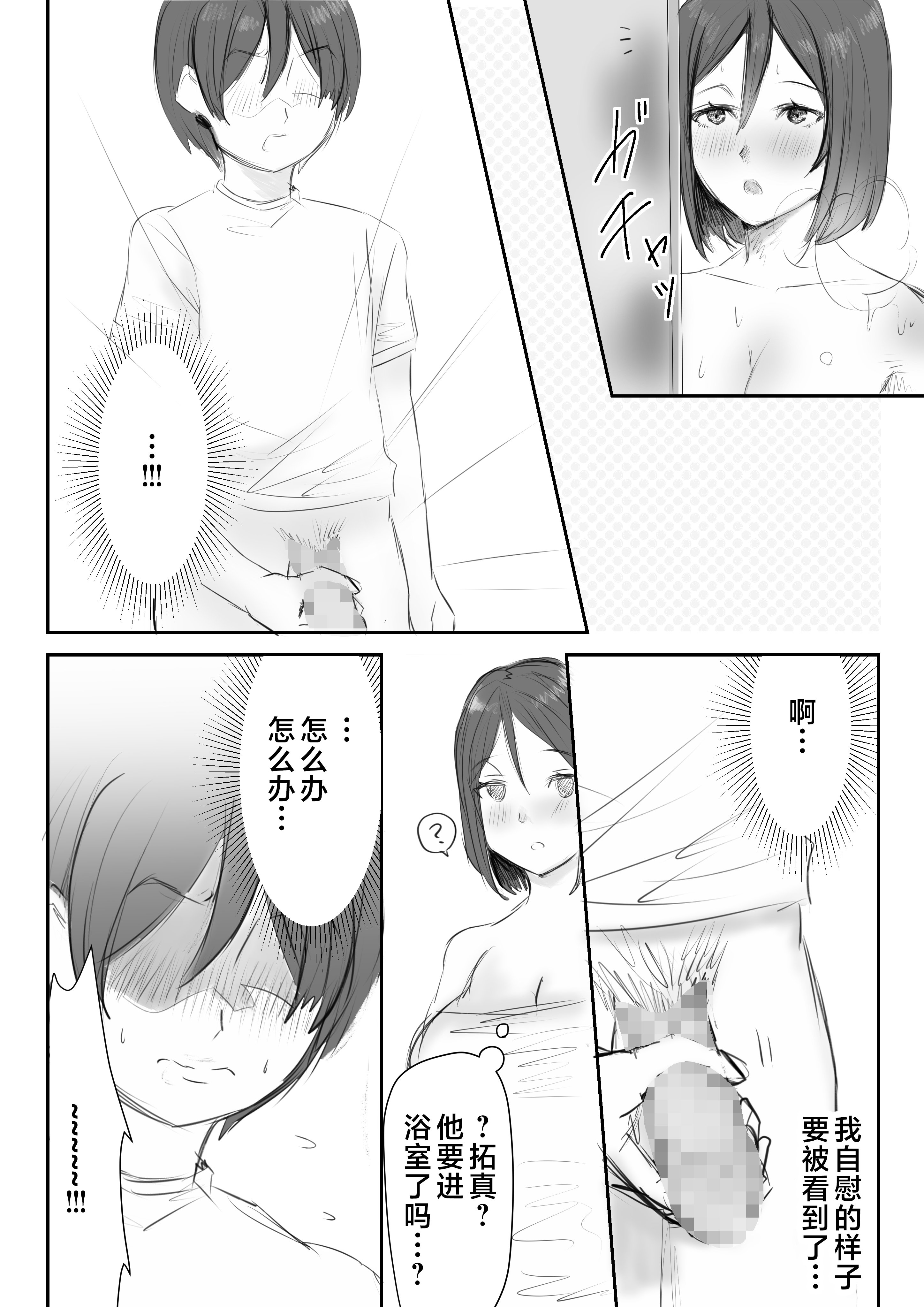 005