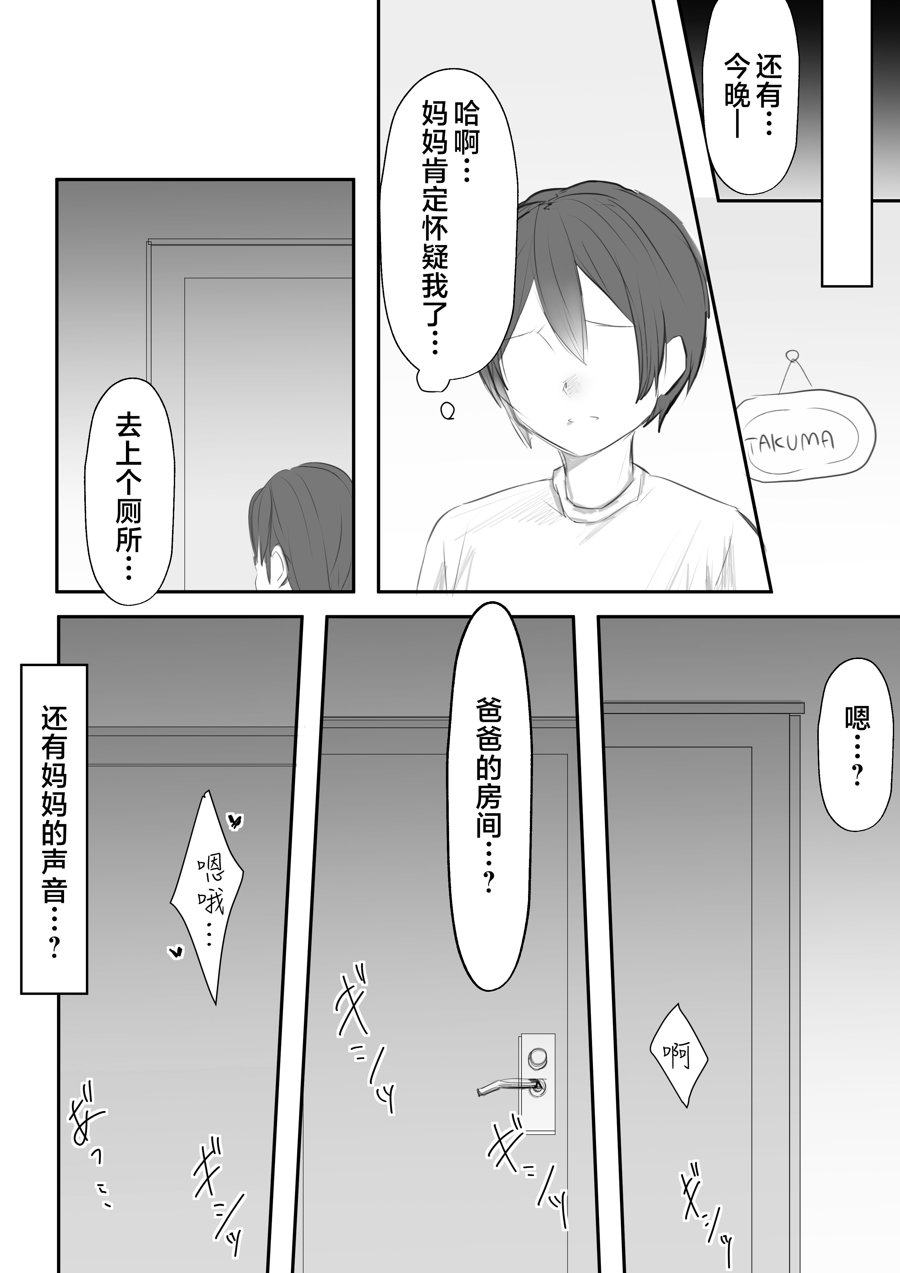 008