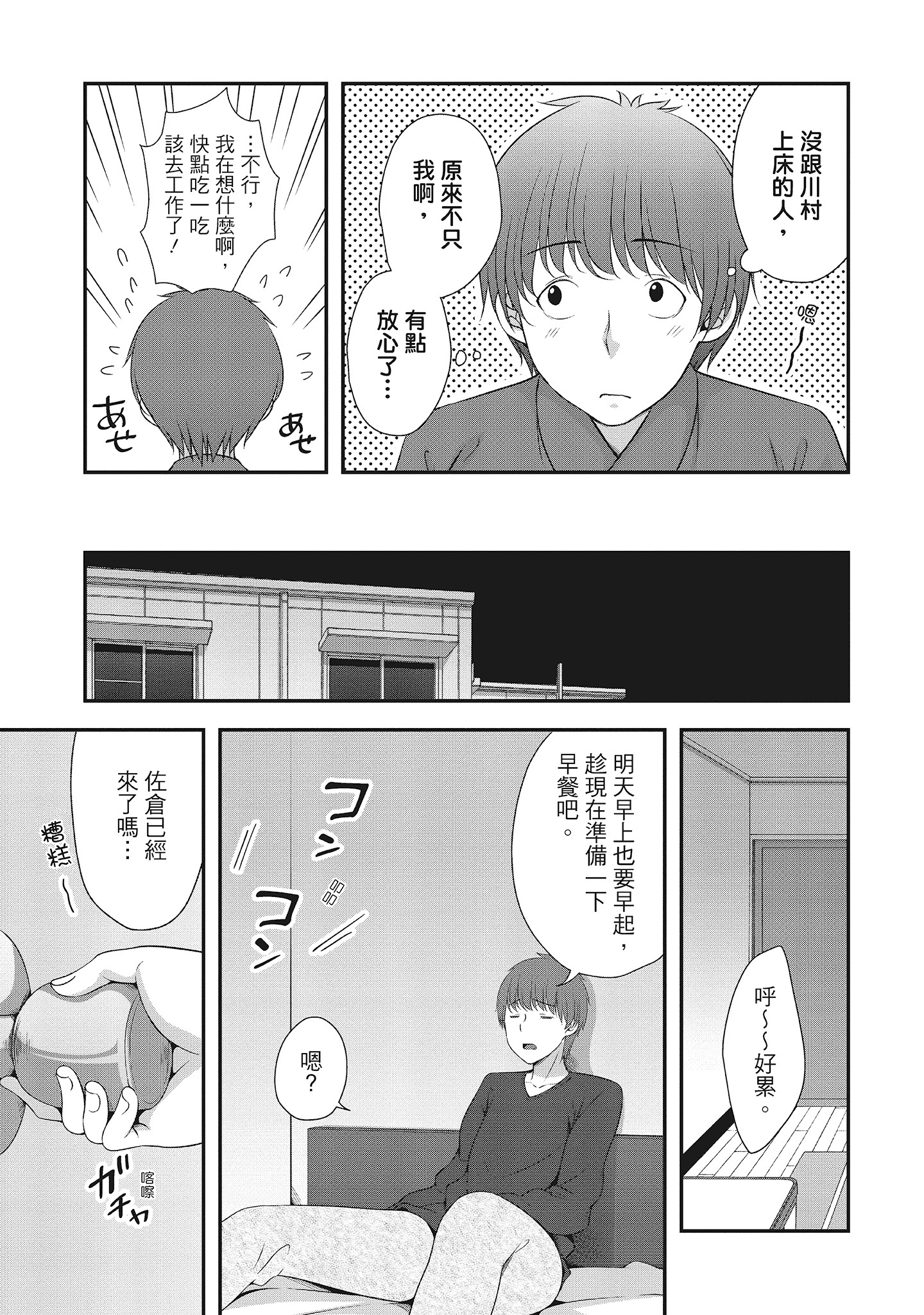 015