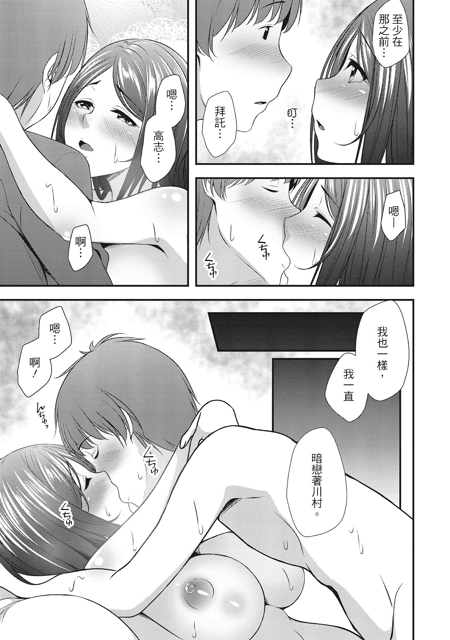 043