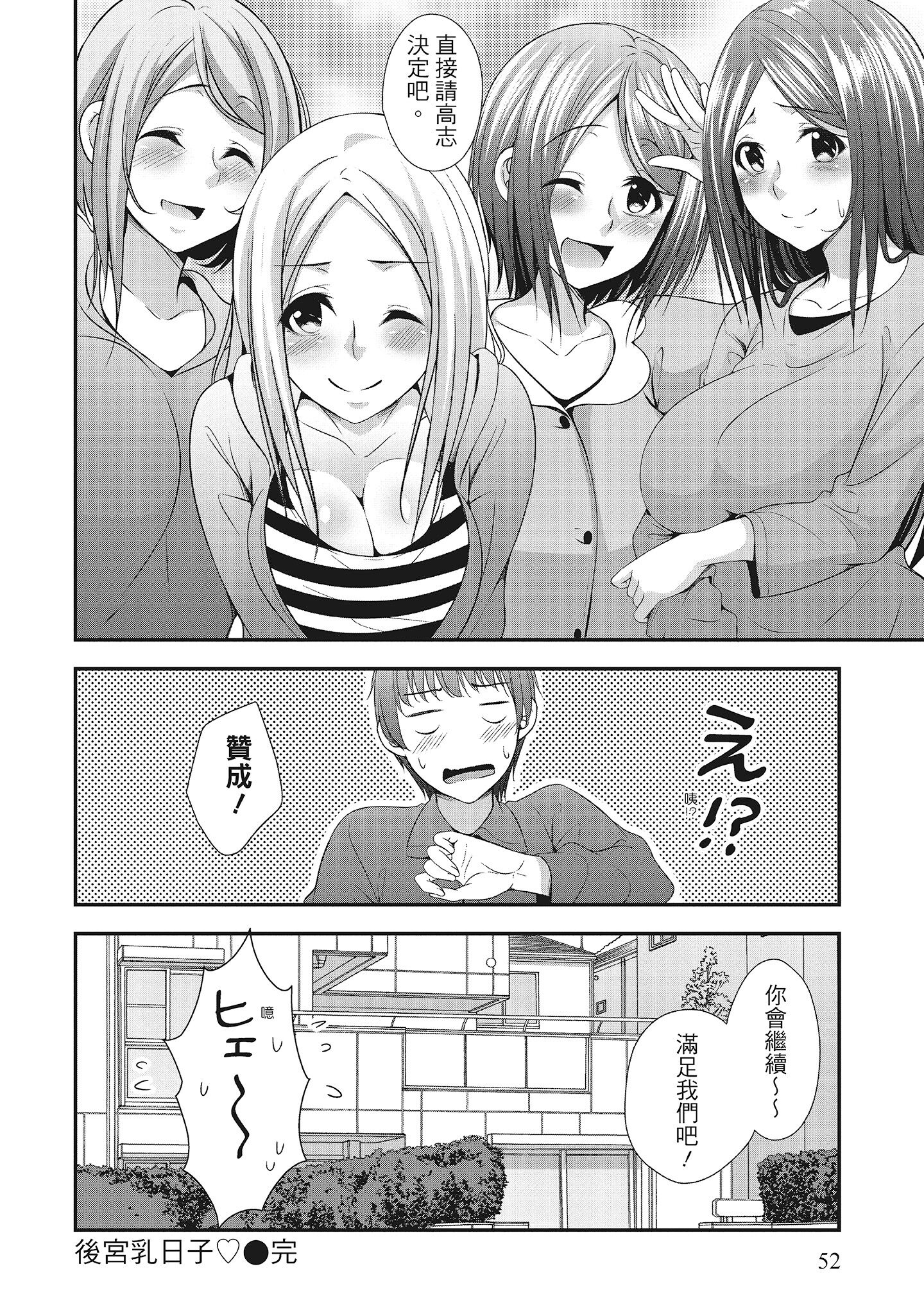 052
