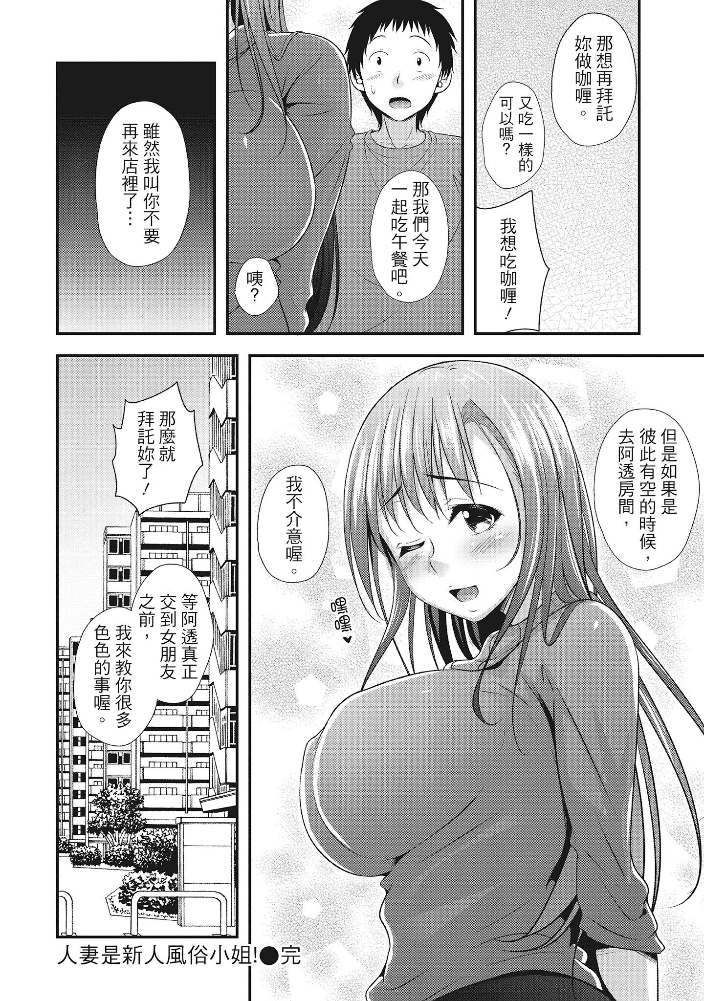 078