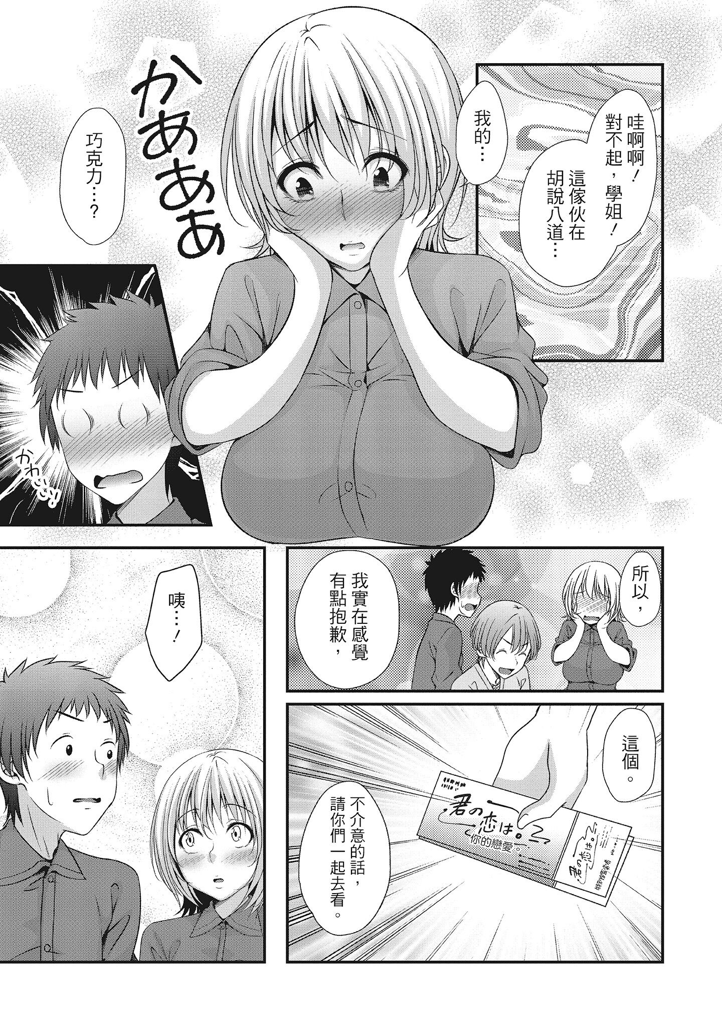 115