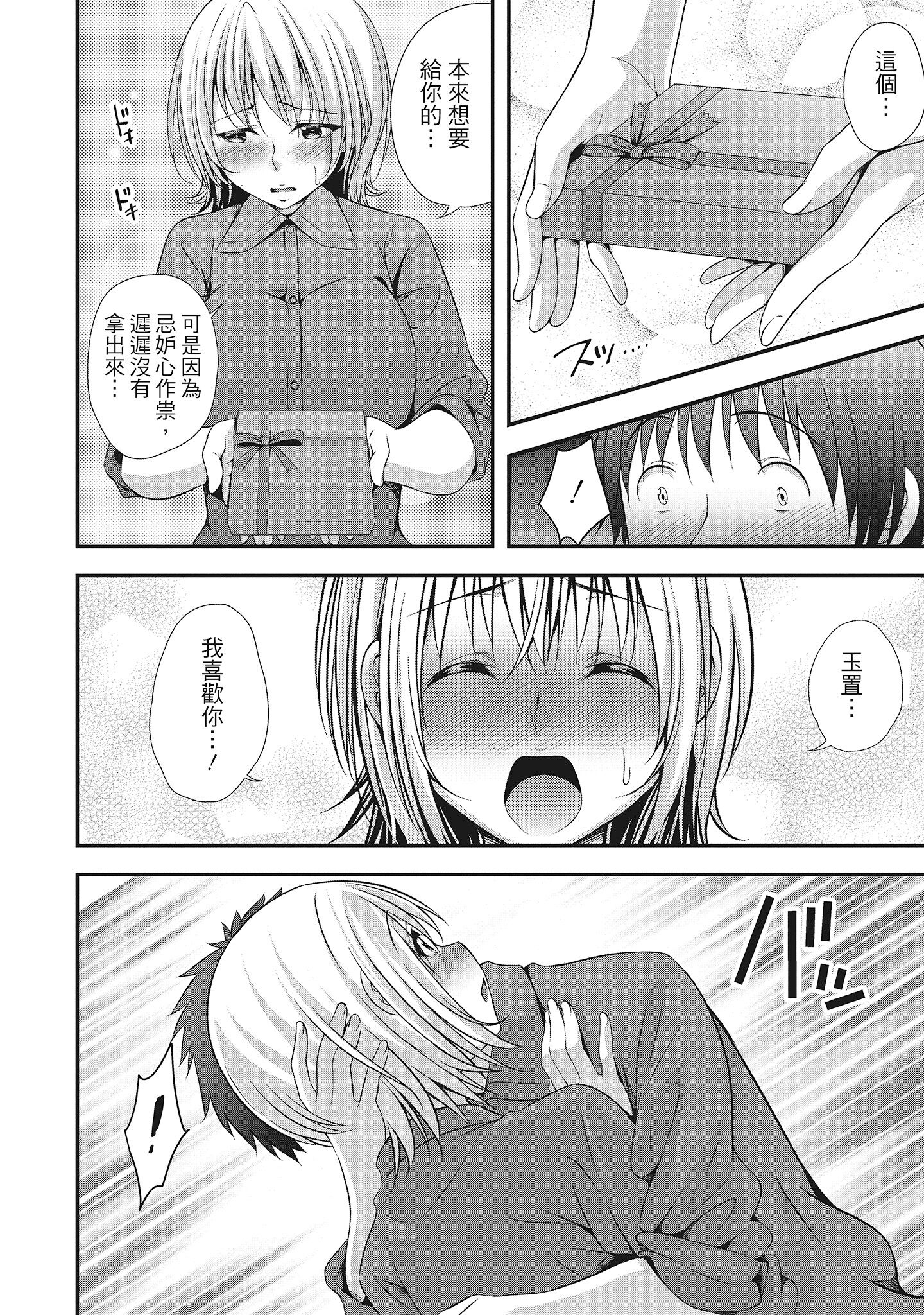 118