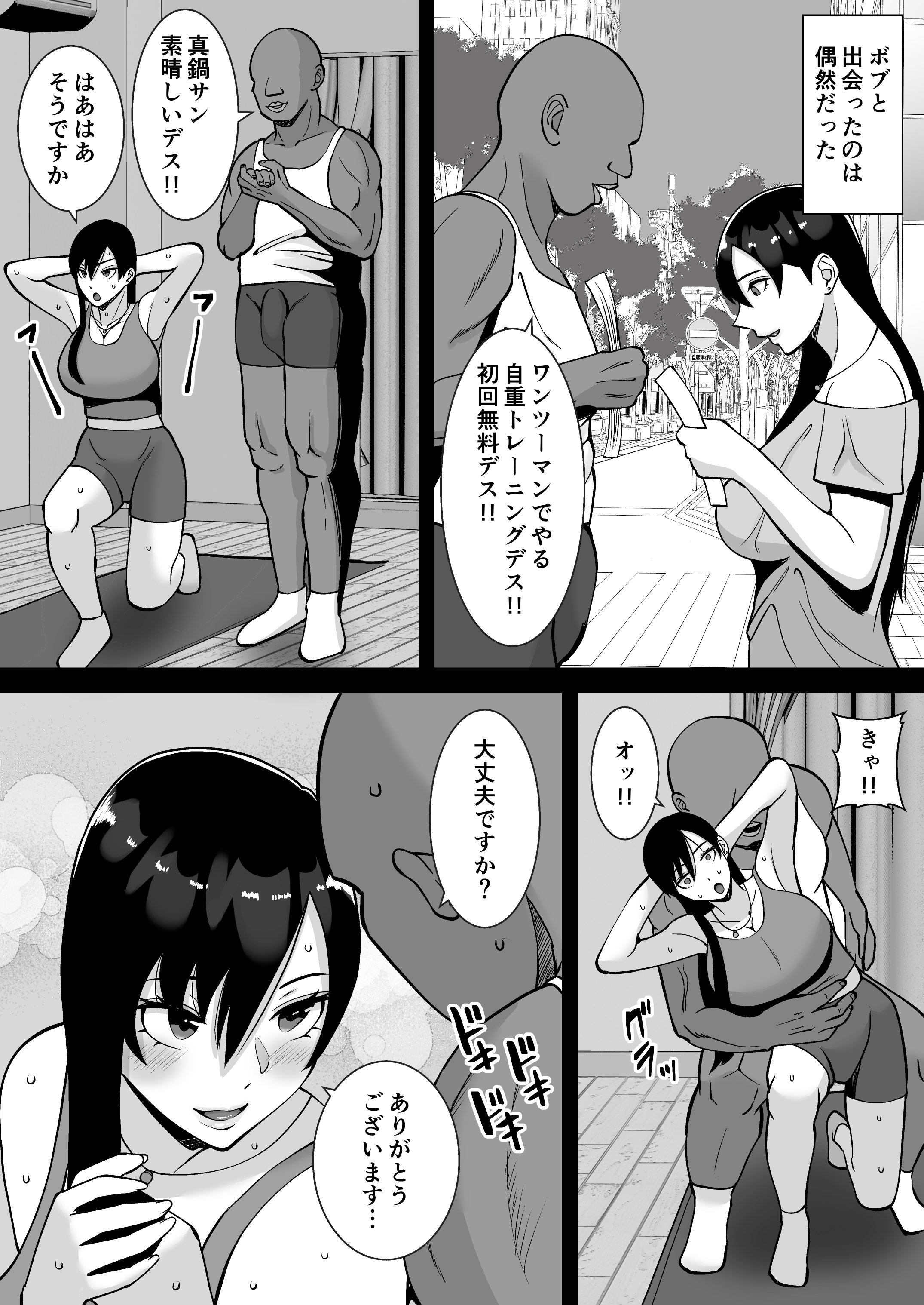 07
