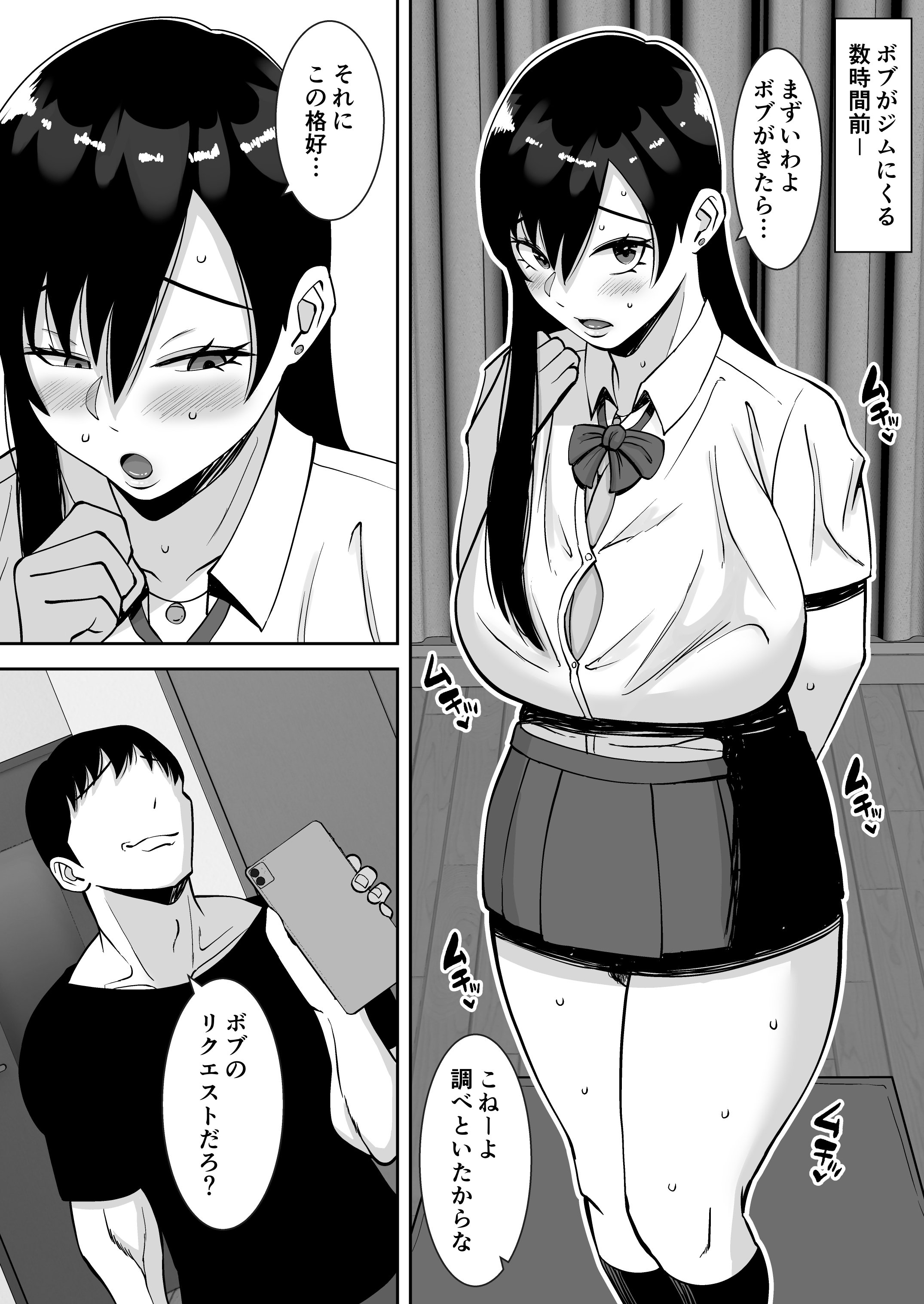 34