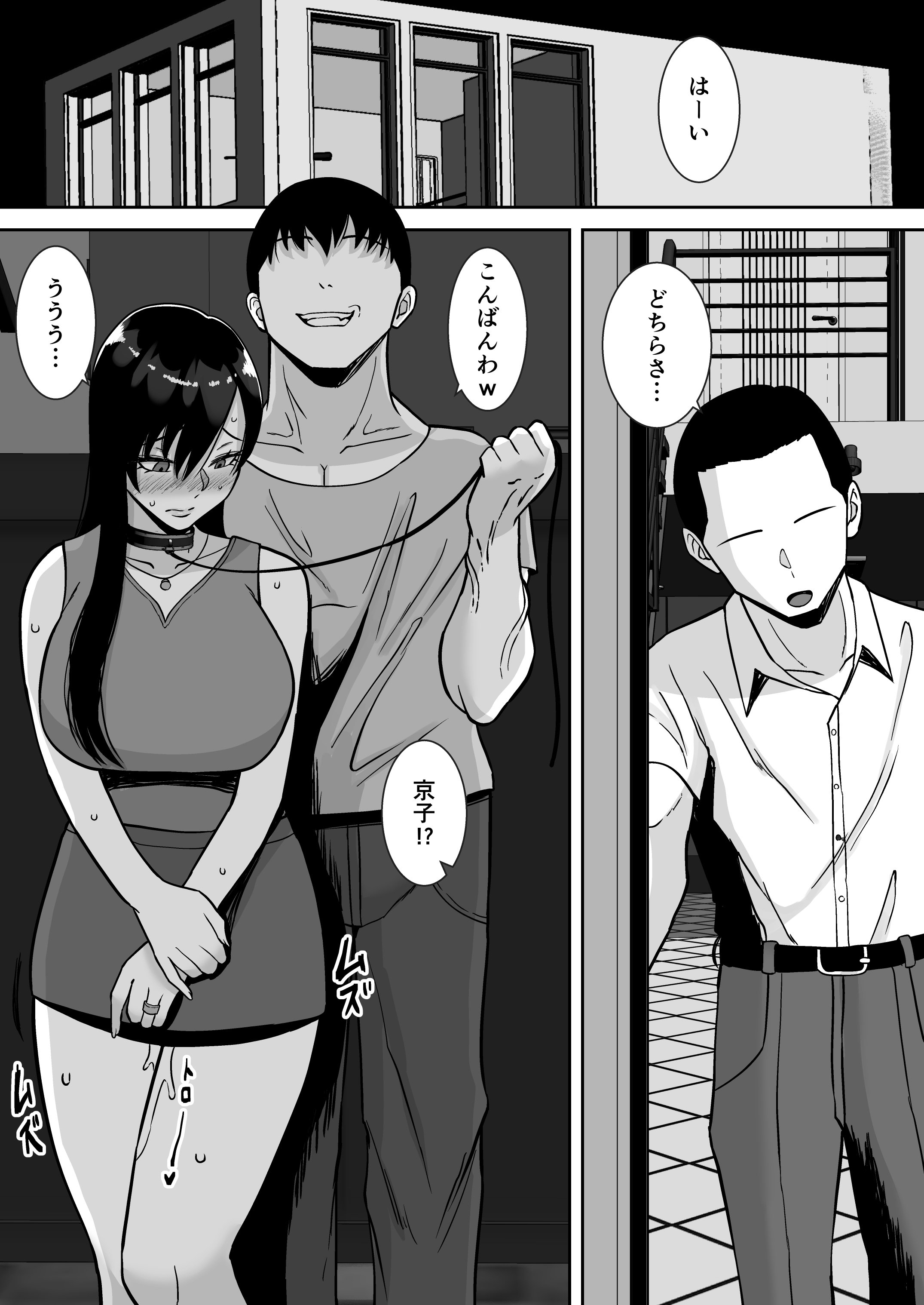78