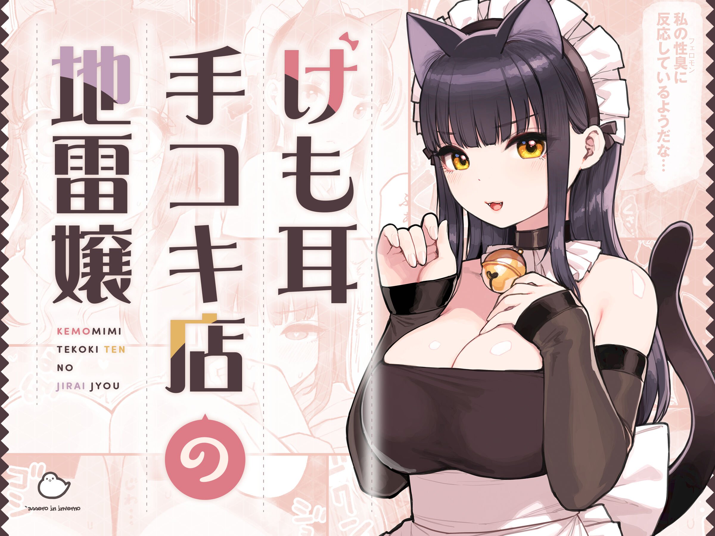 01