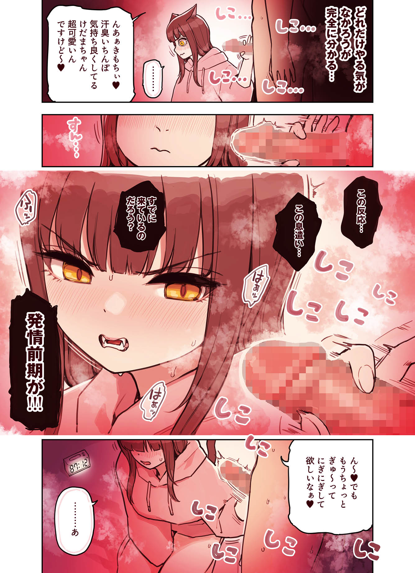 35