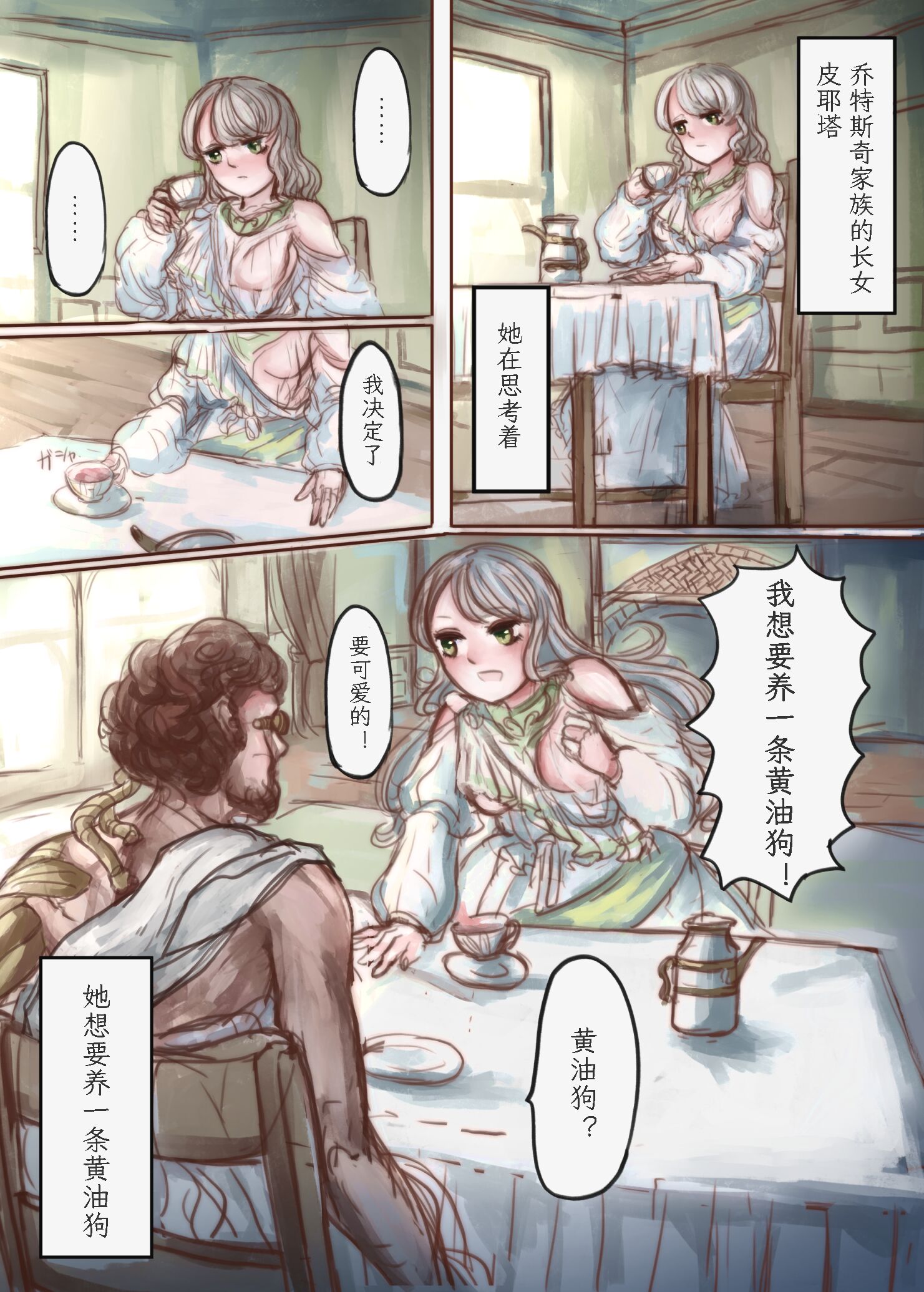 05