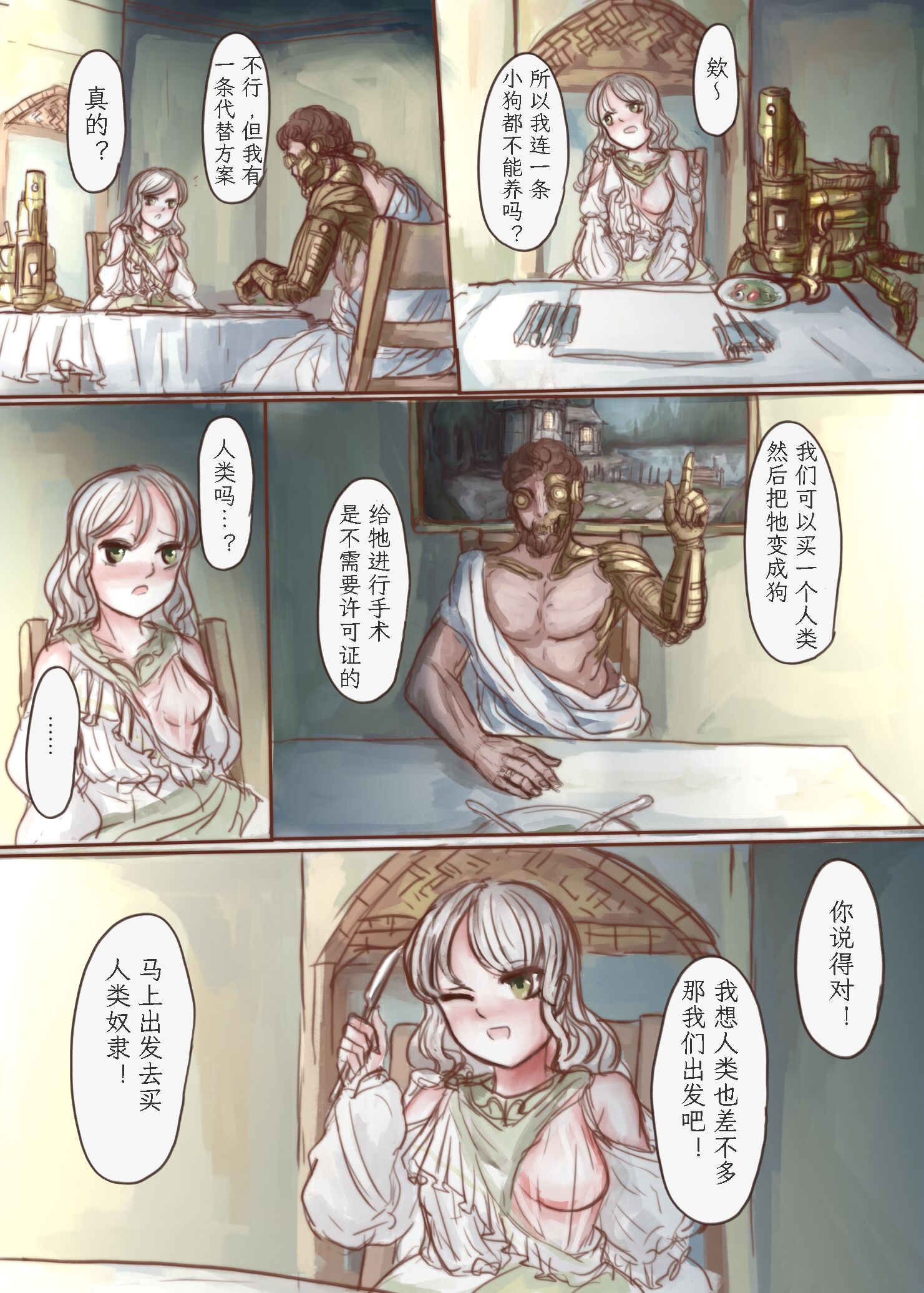 07