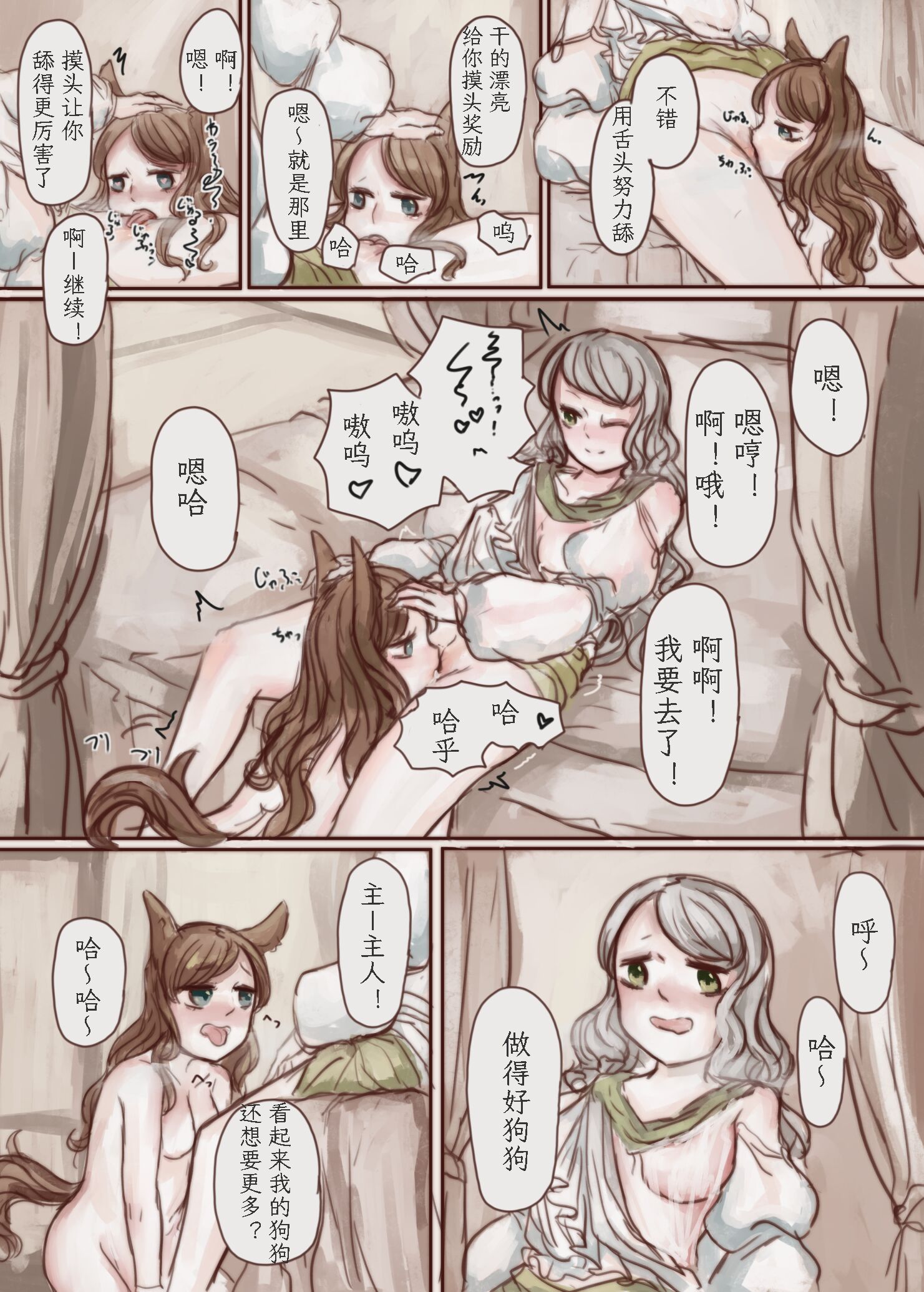 36