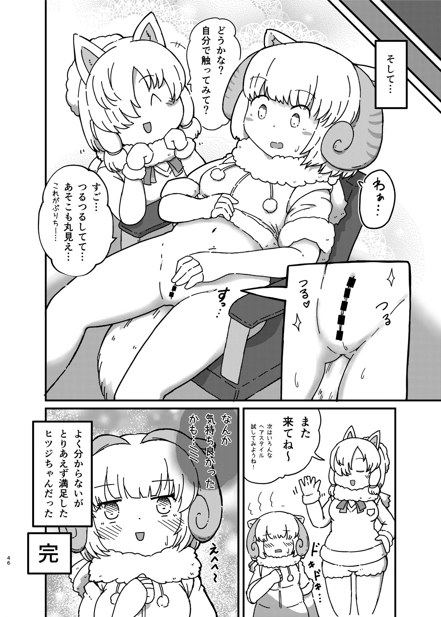 046