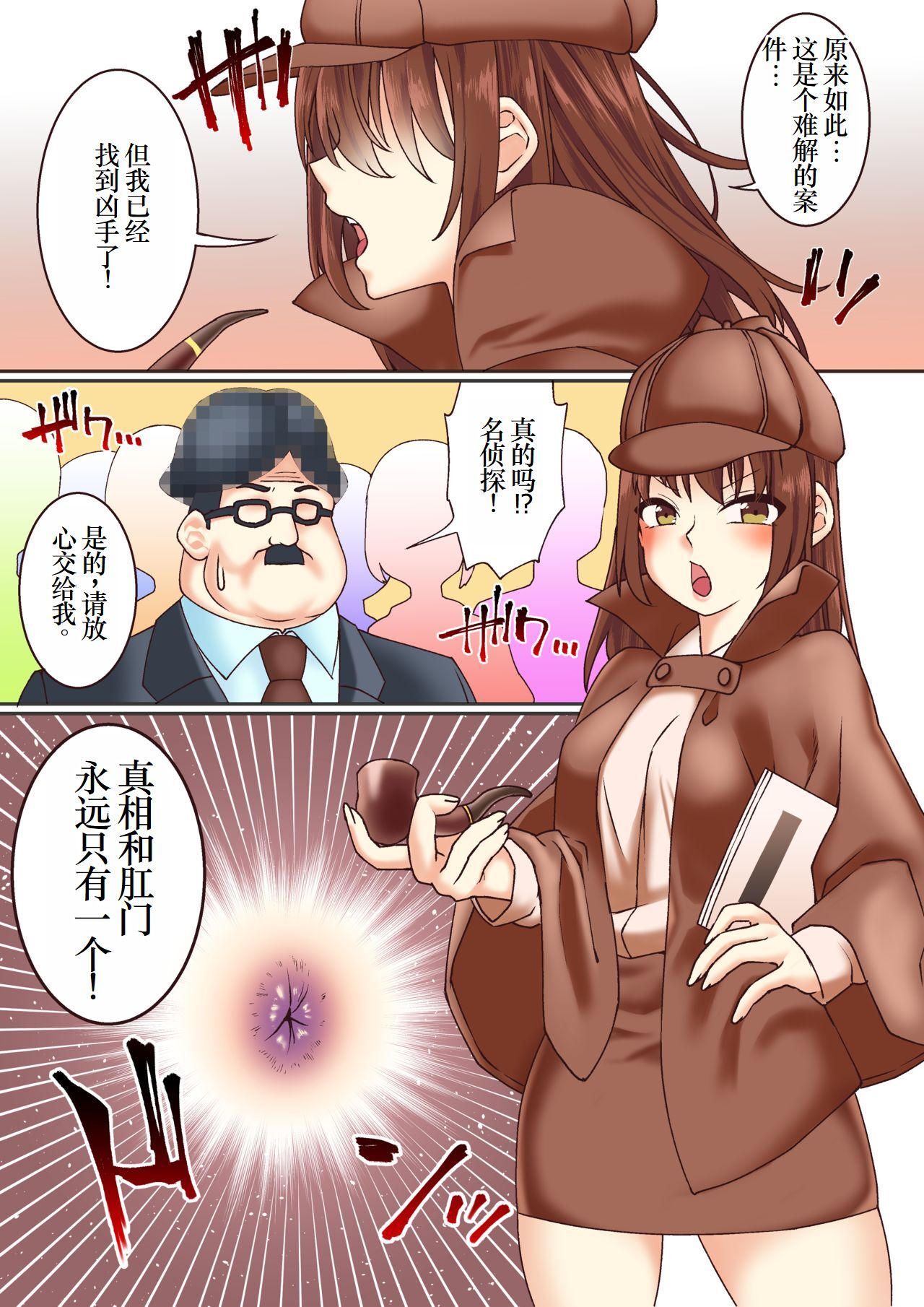 05