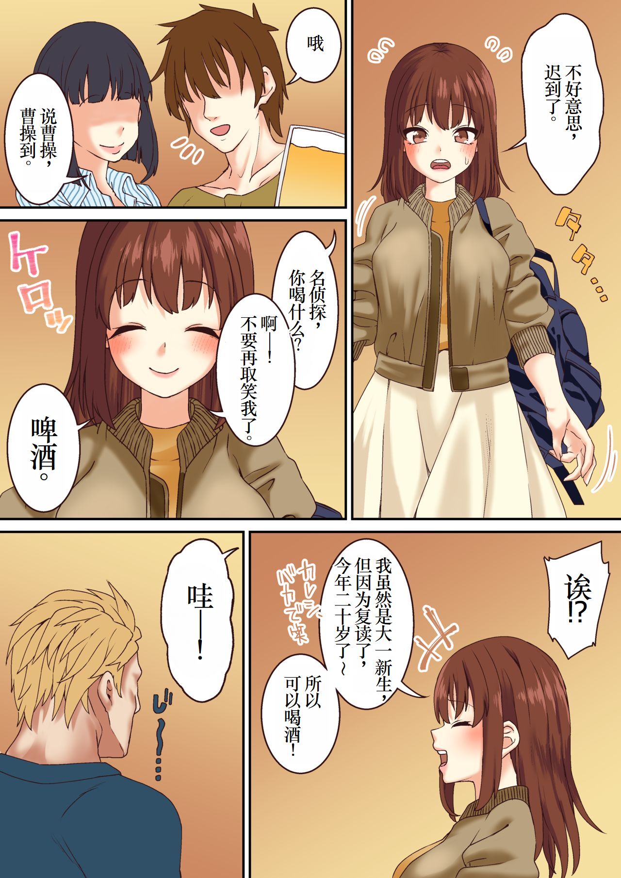 07