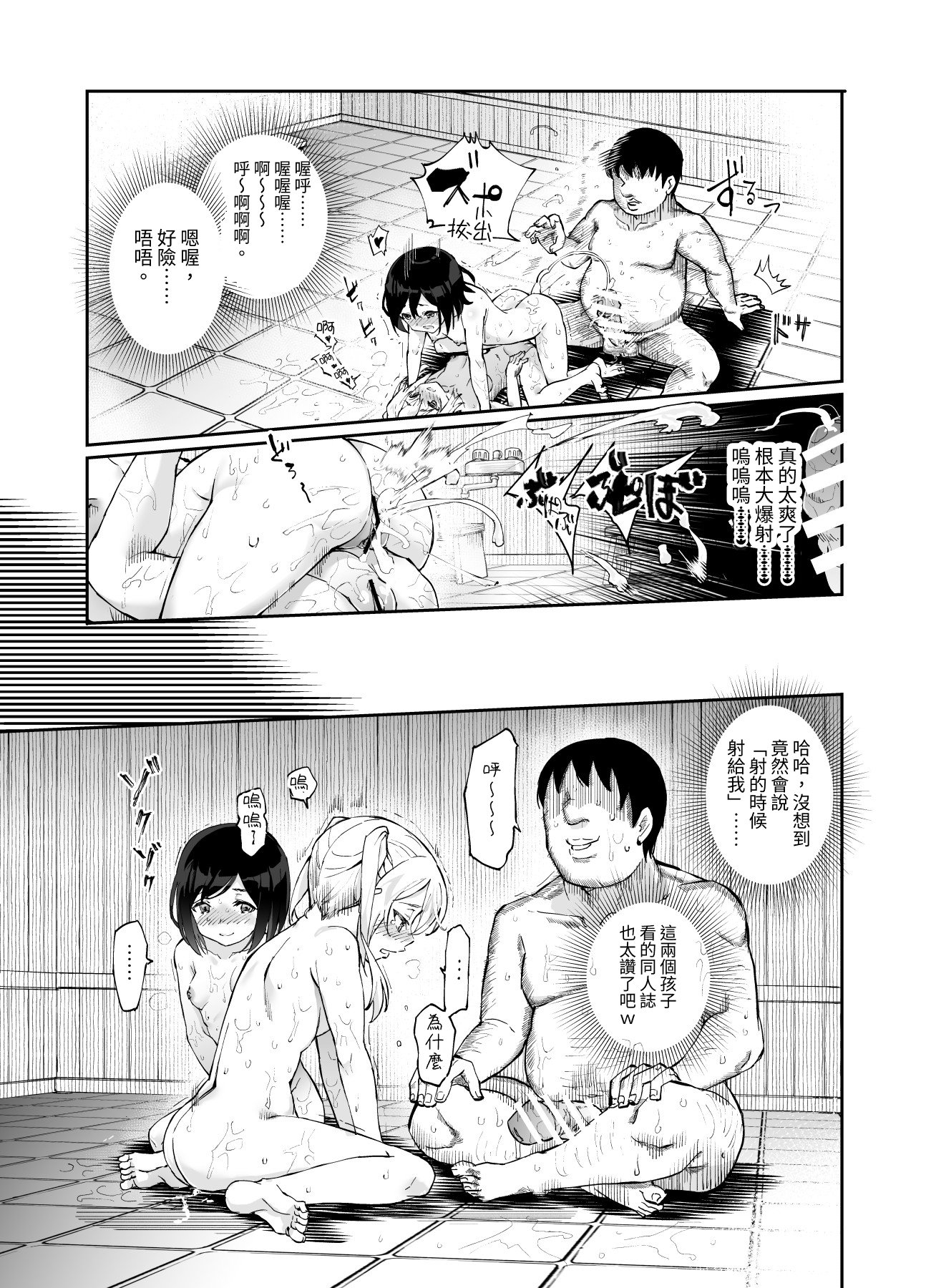 019