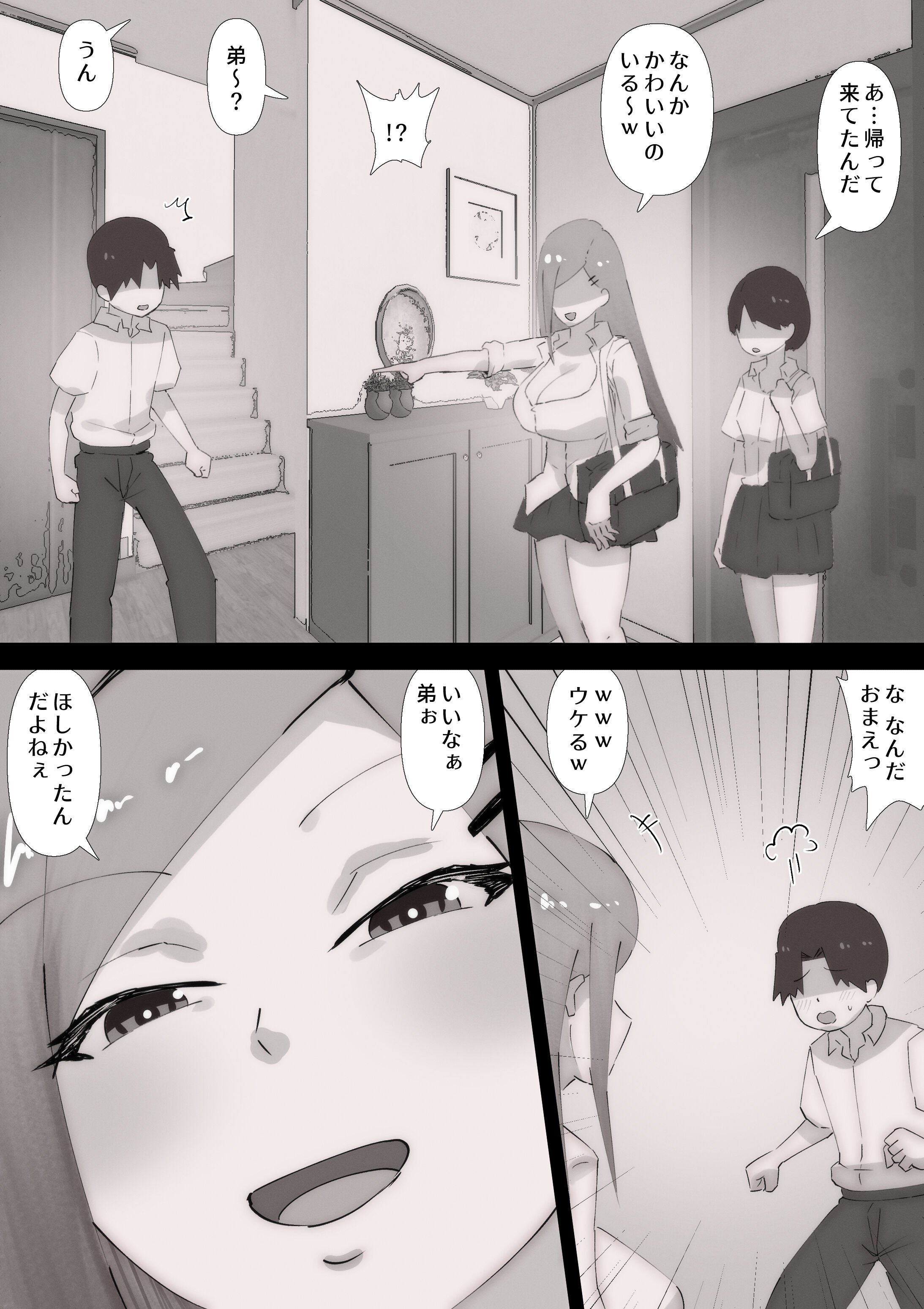 003