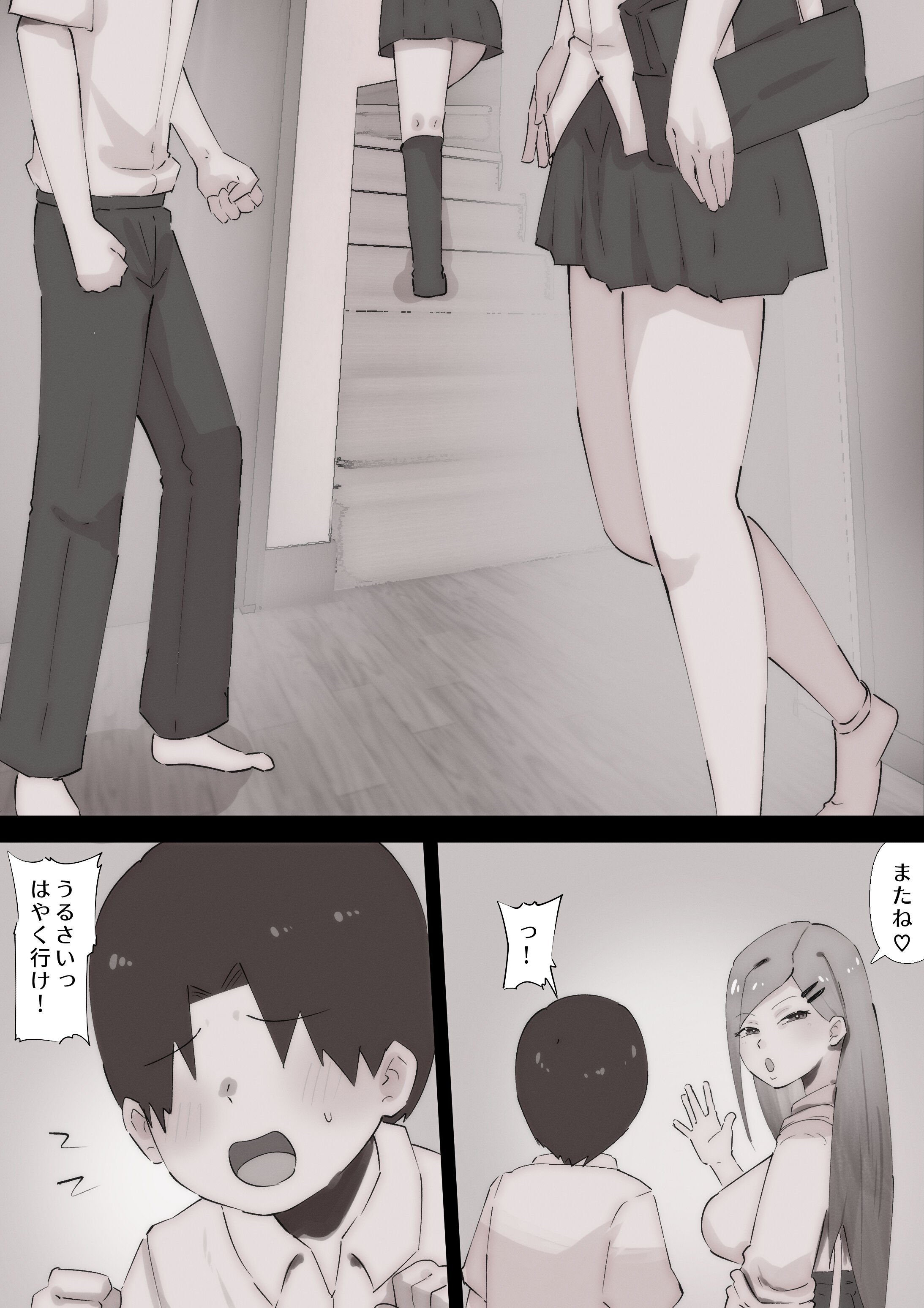 005