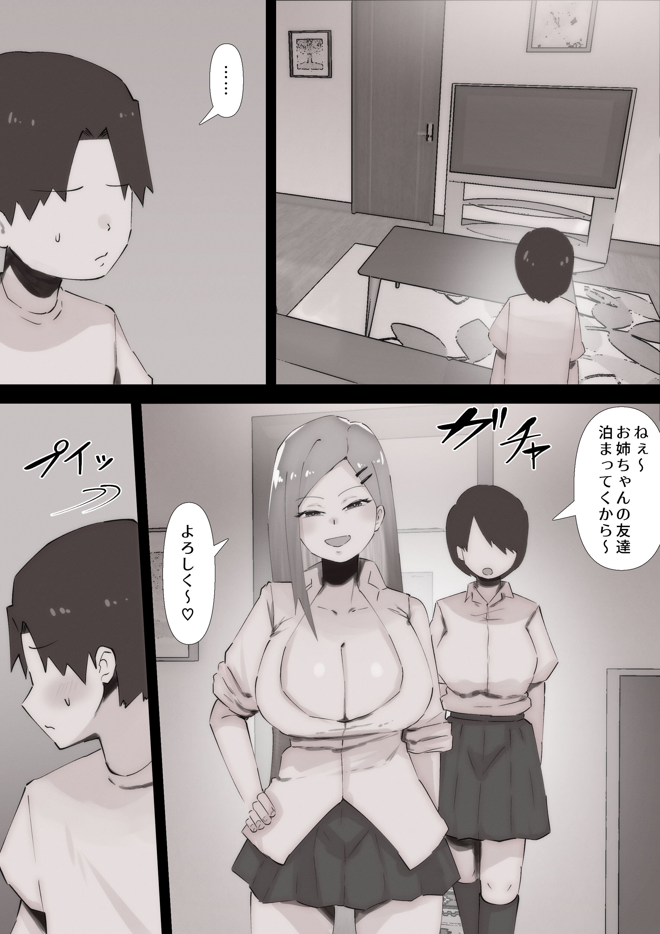 009
