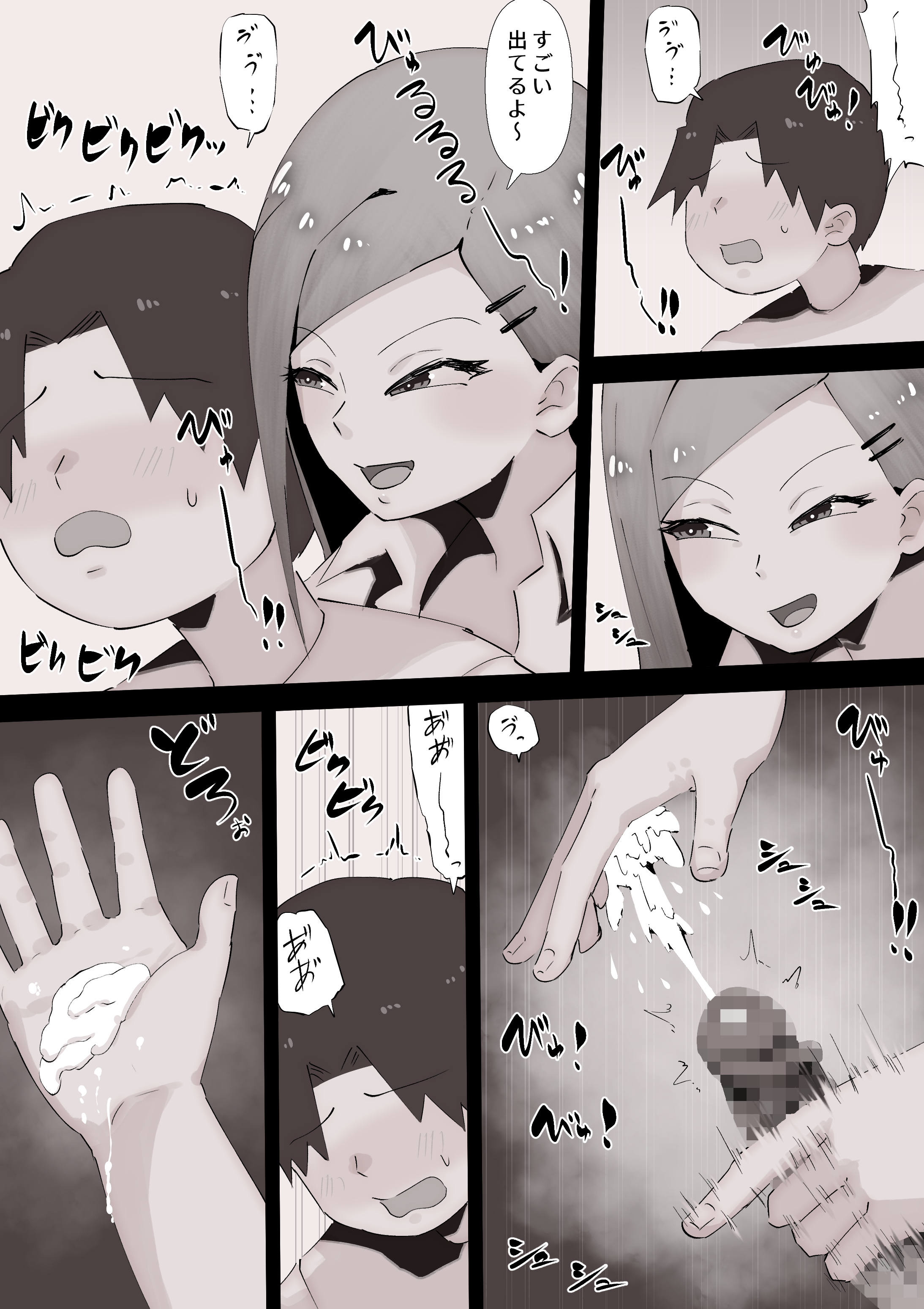 021