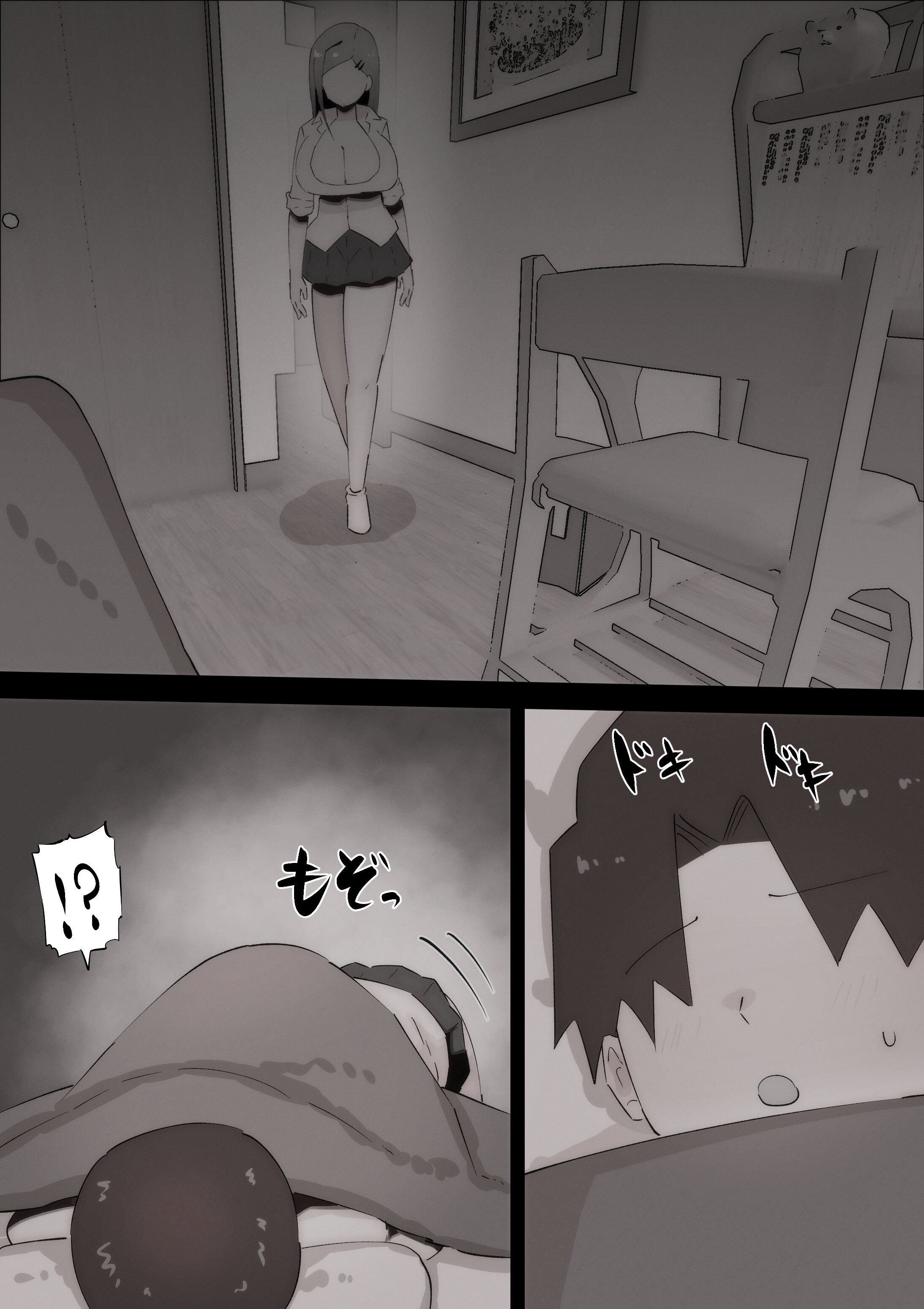 035
