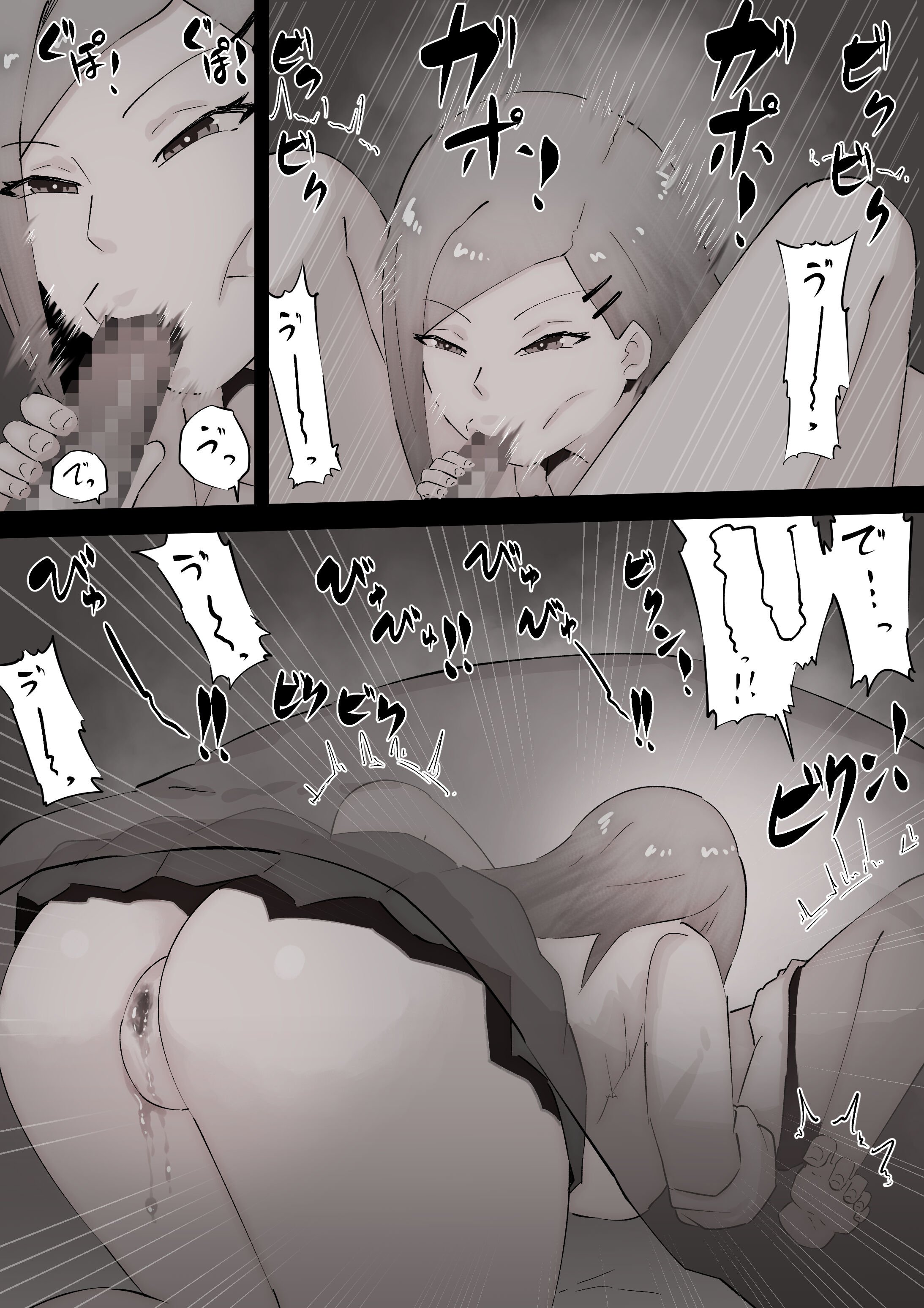 039