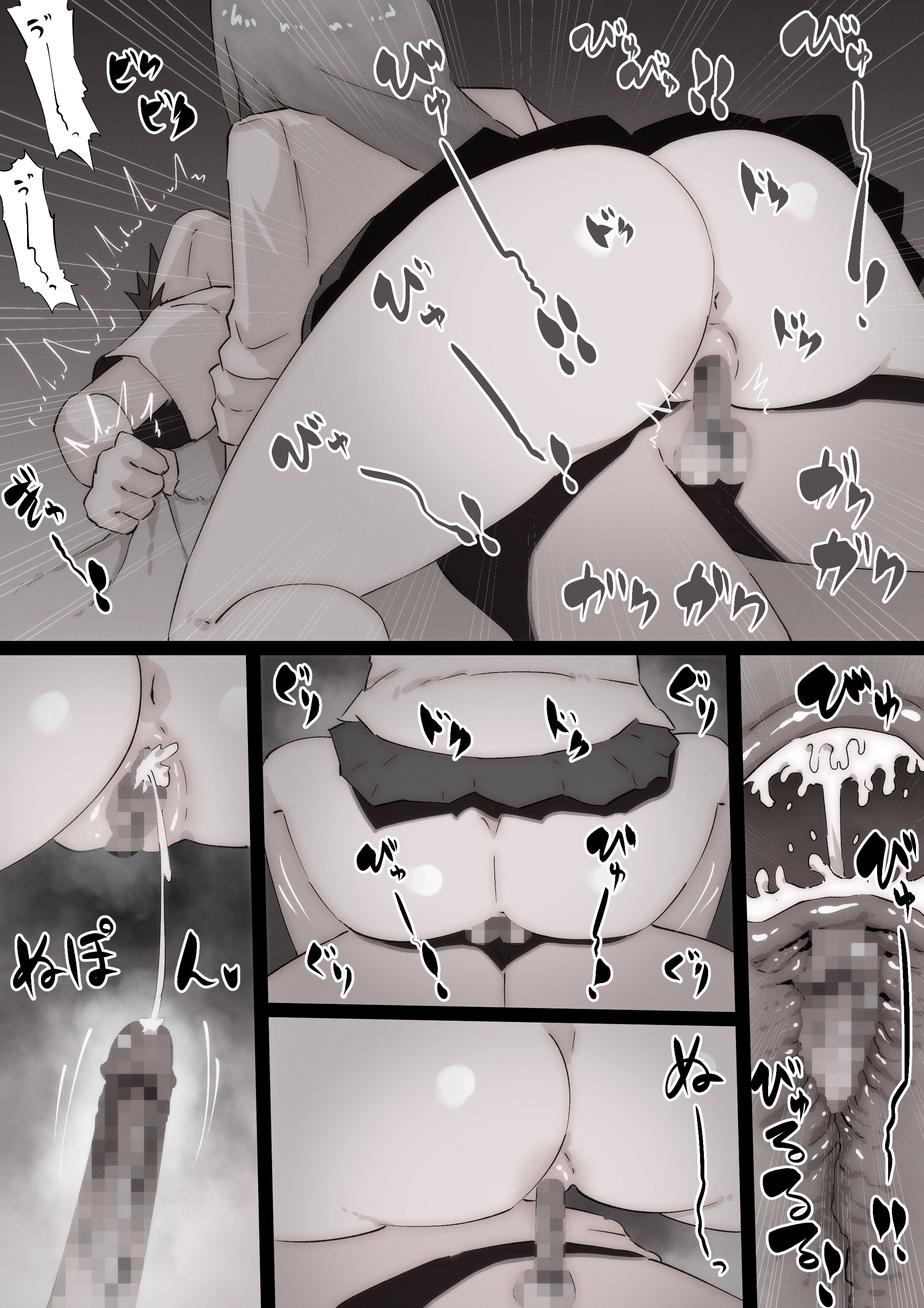 053