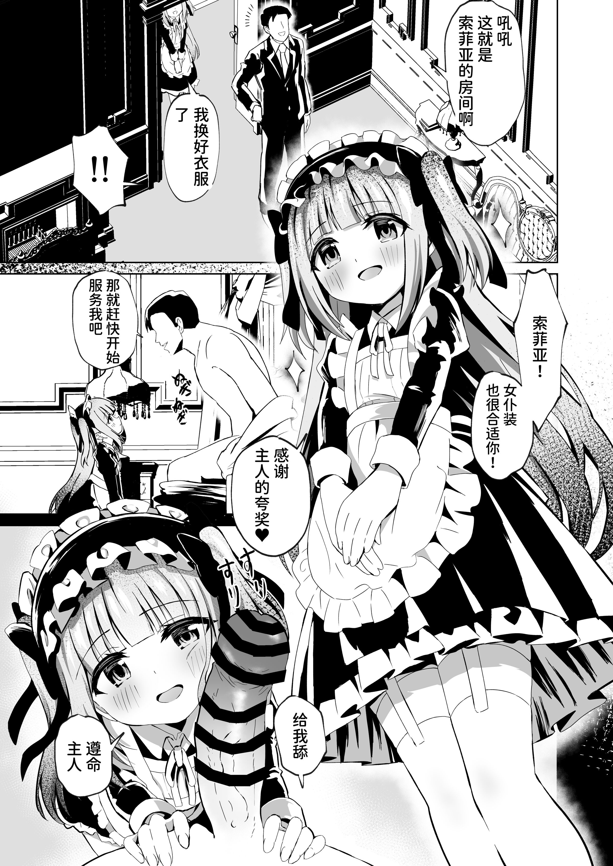 09