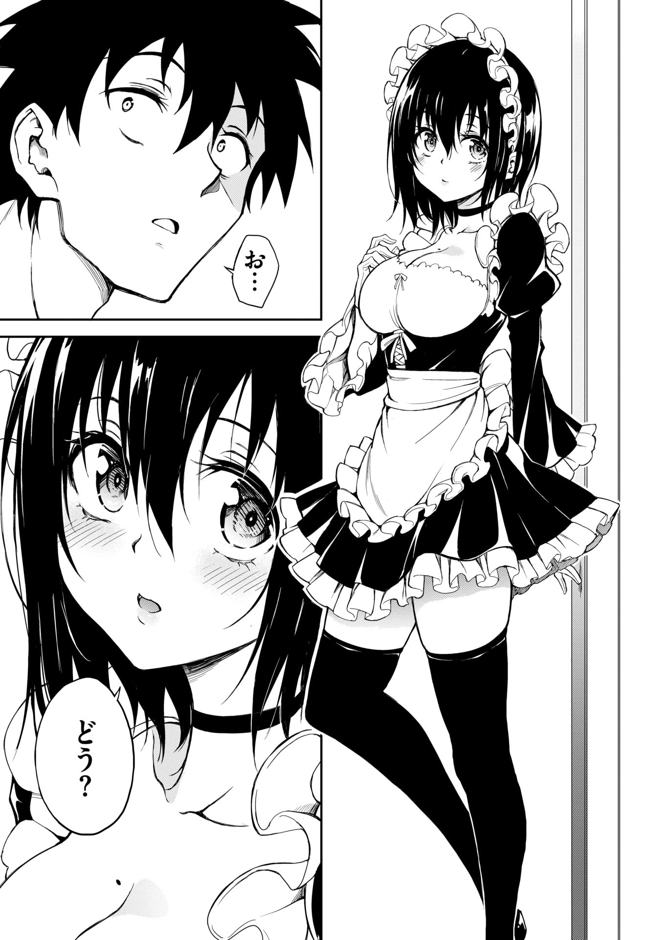 019
