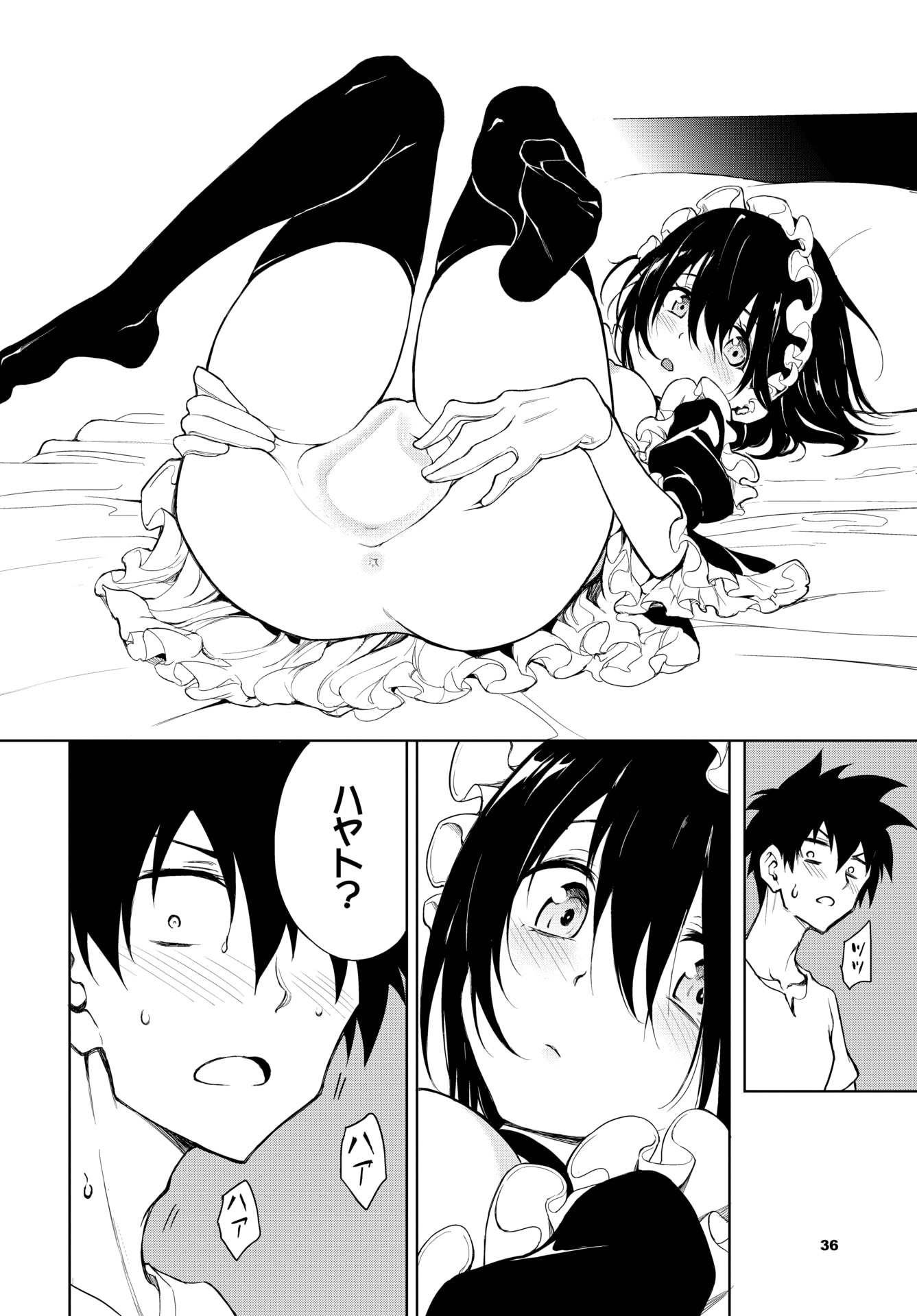 032