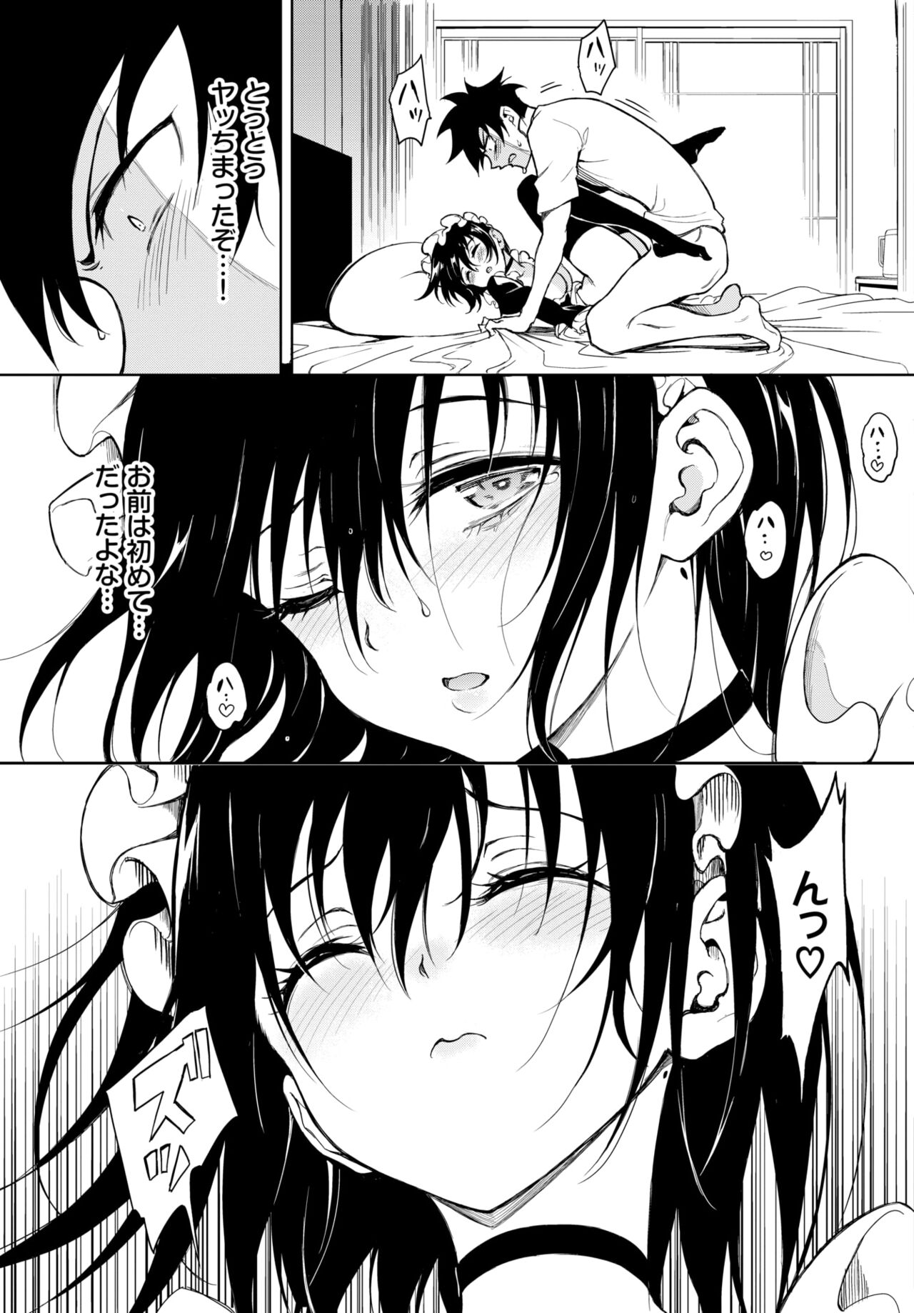 035