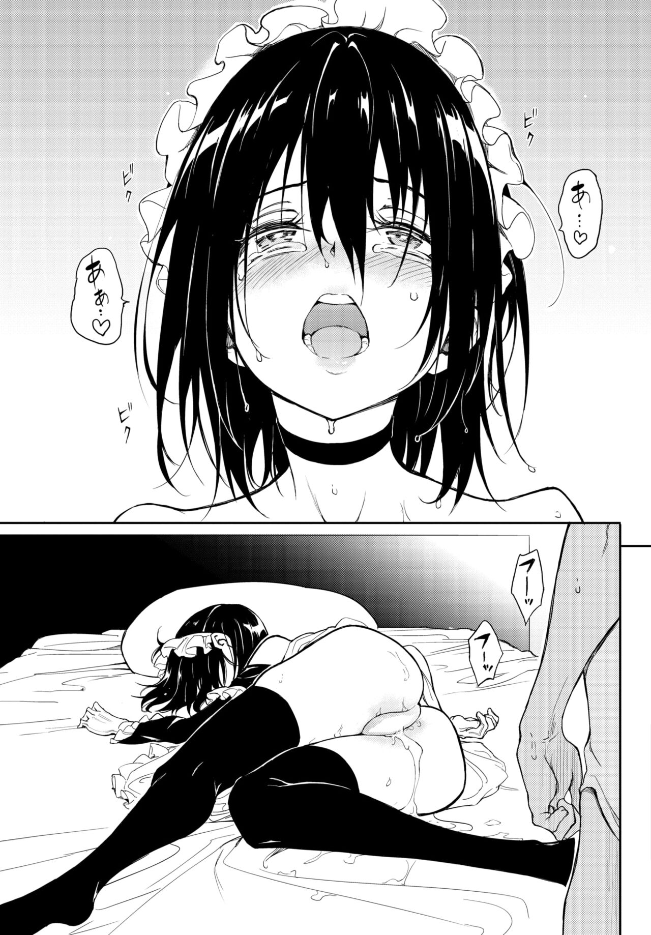051