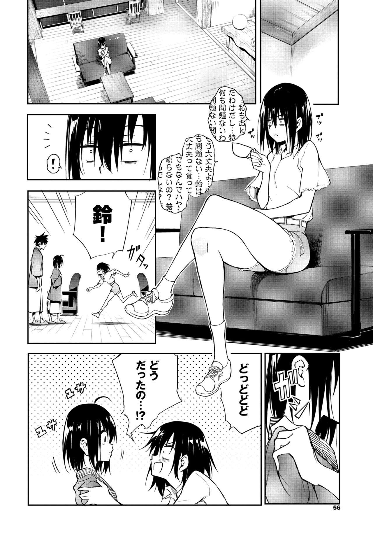 052