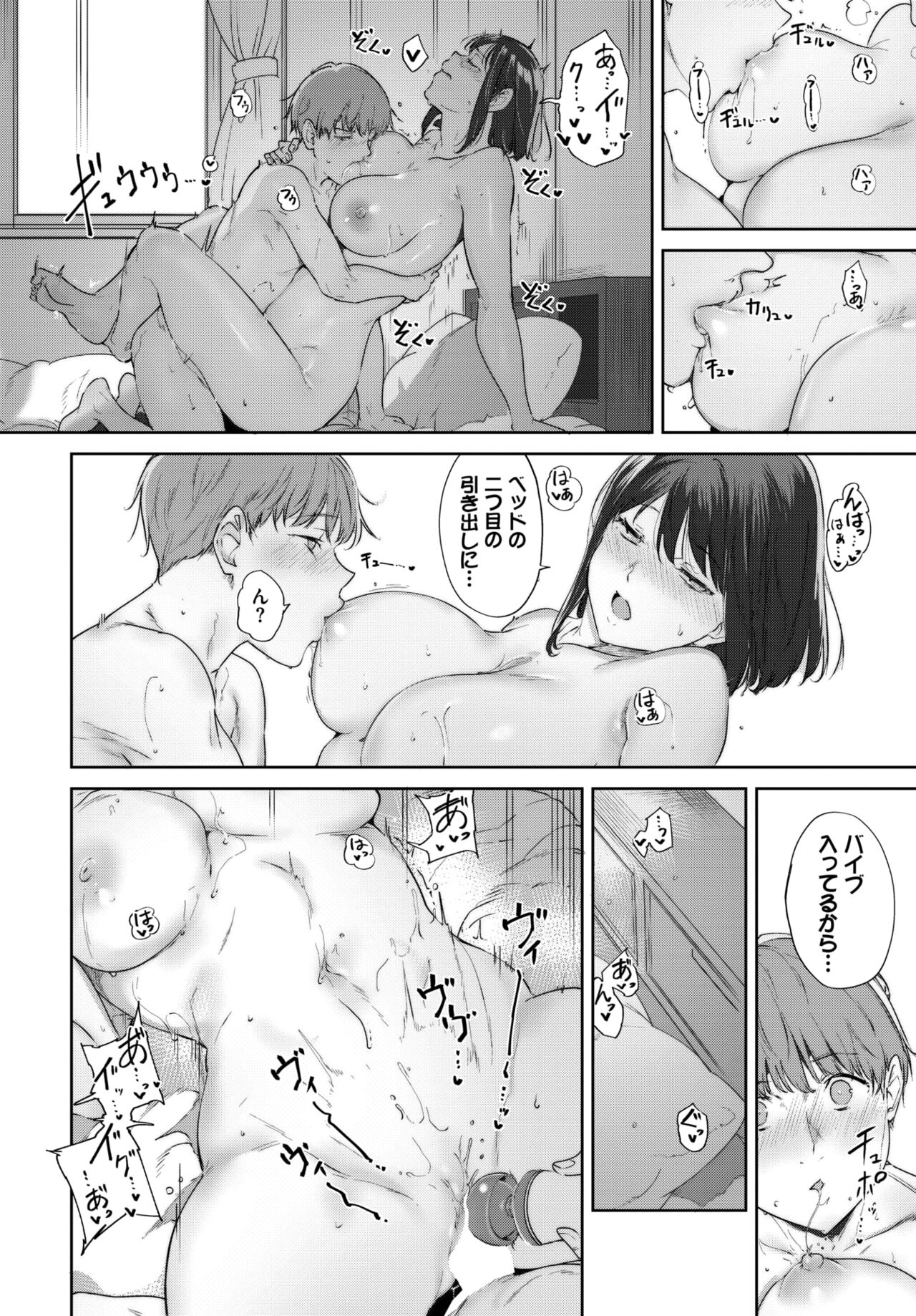 072