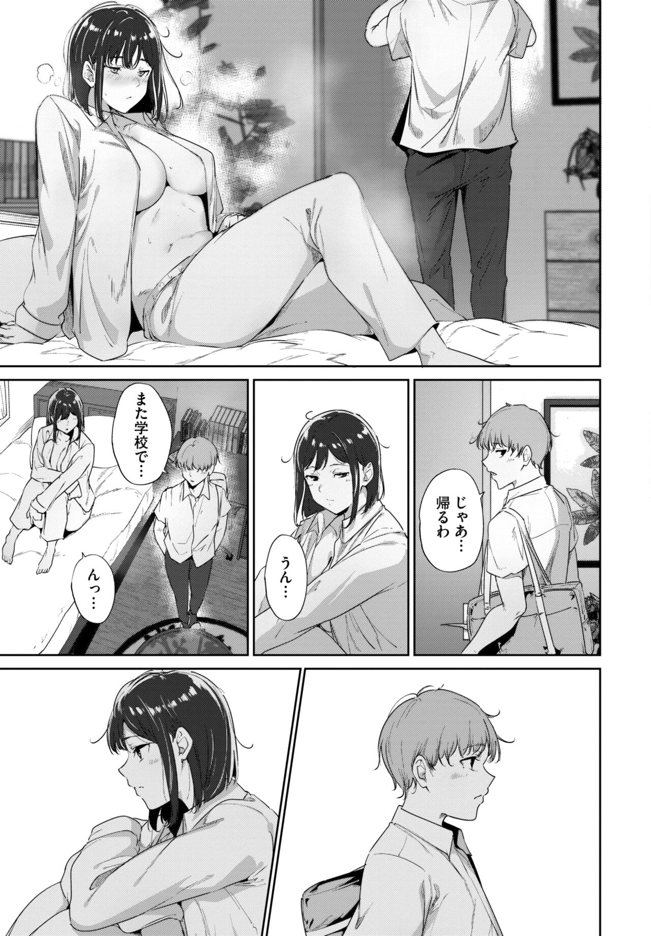 081