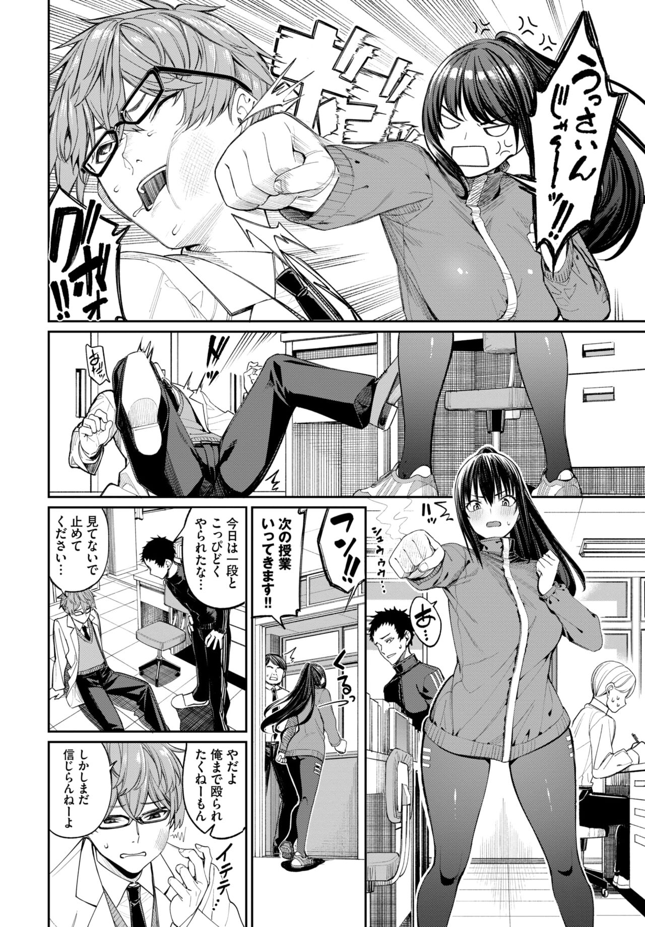 134