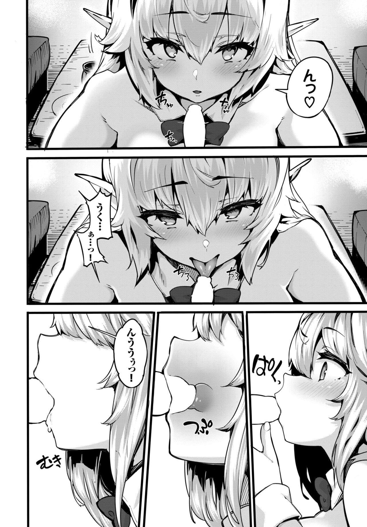 160