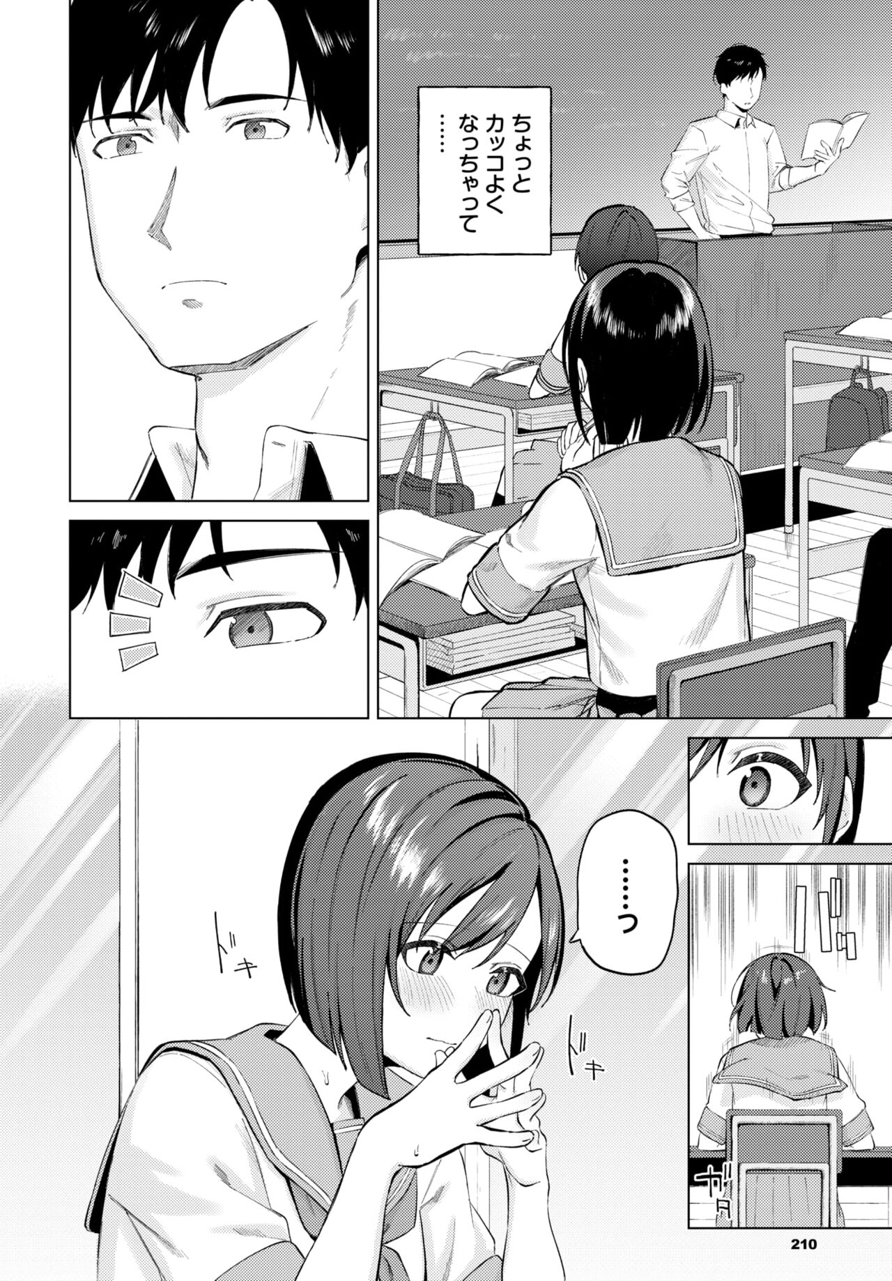 204