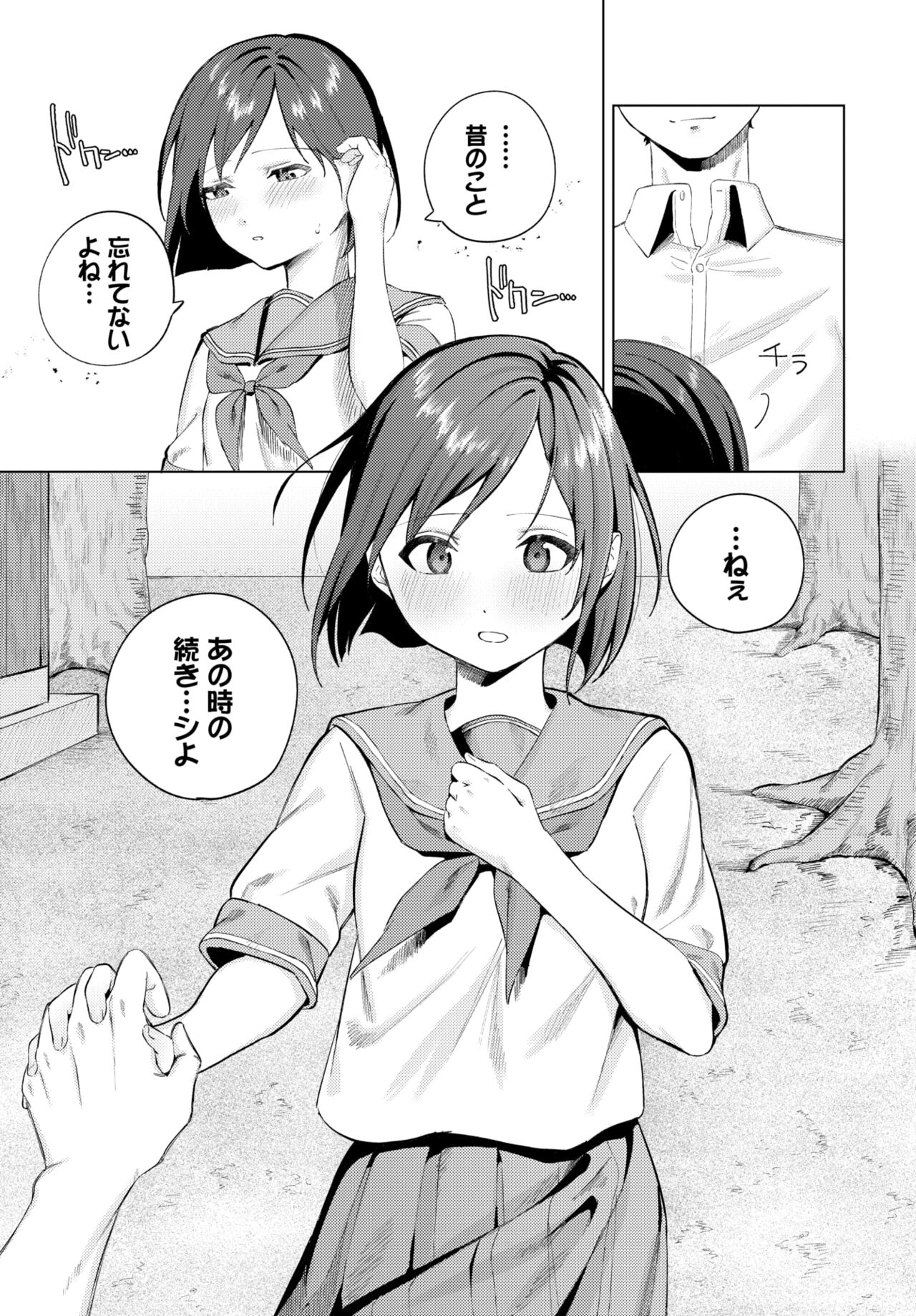 215
