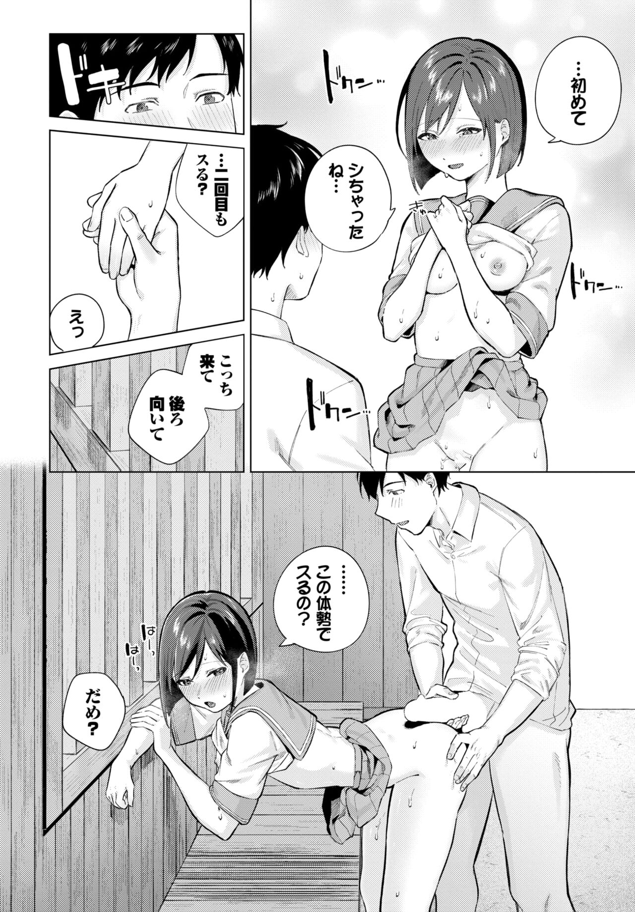 224