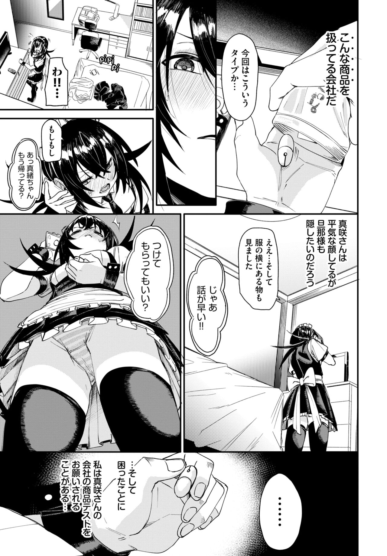 233