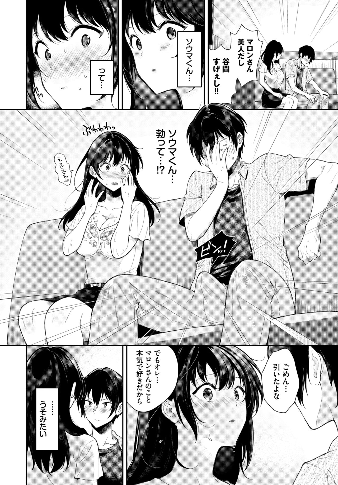 322