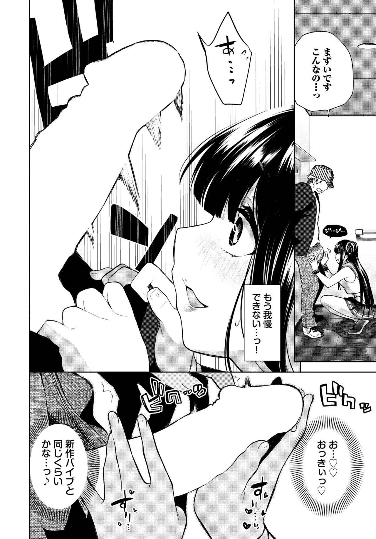 426