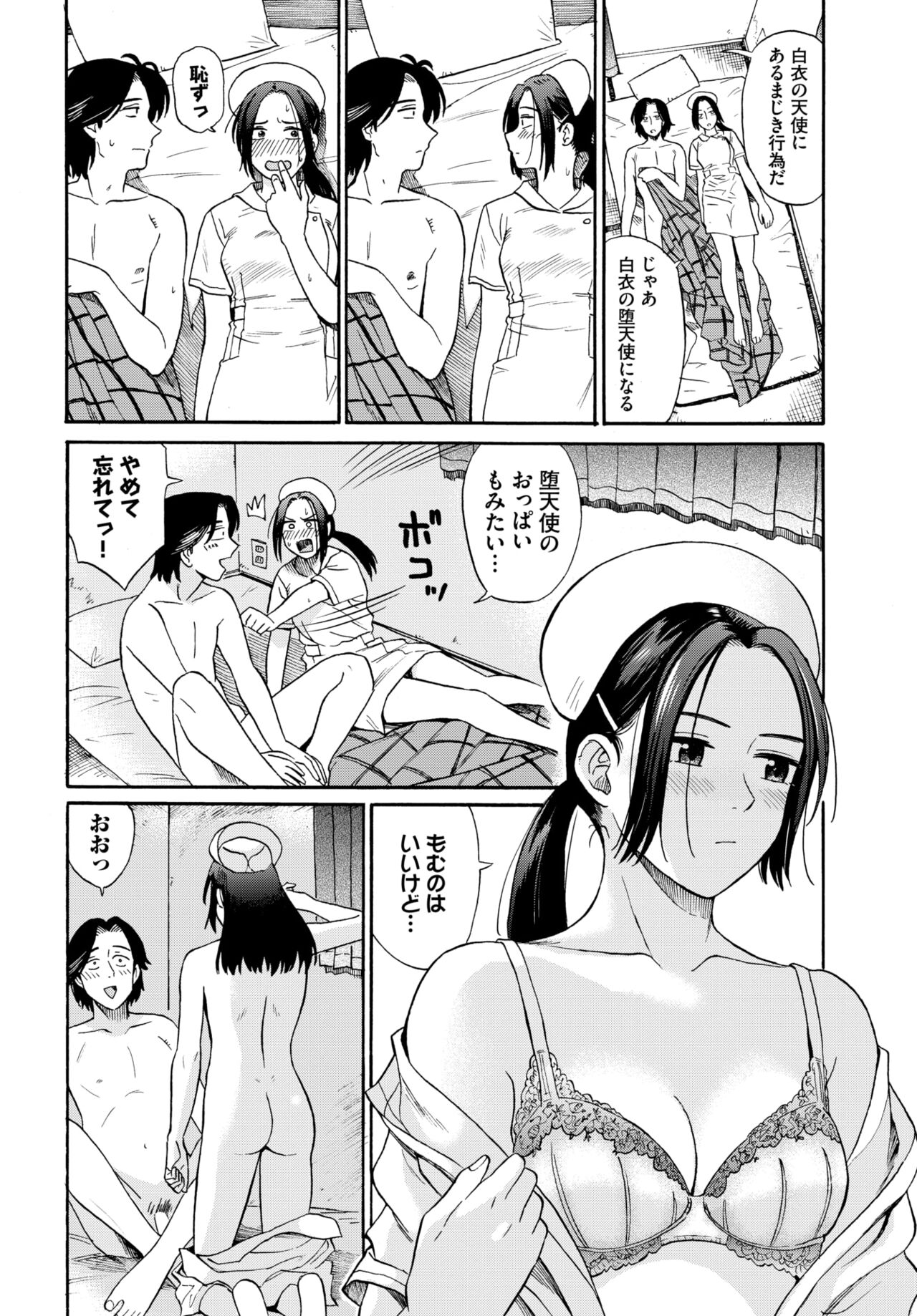 480